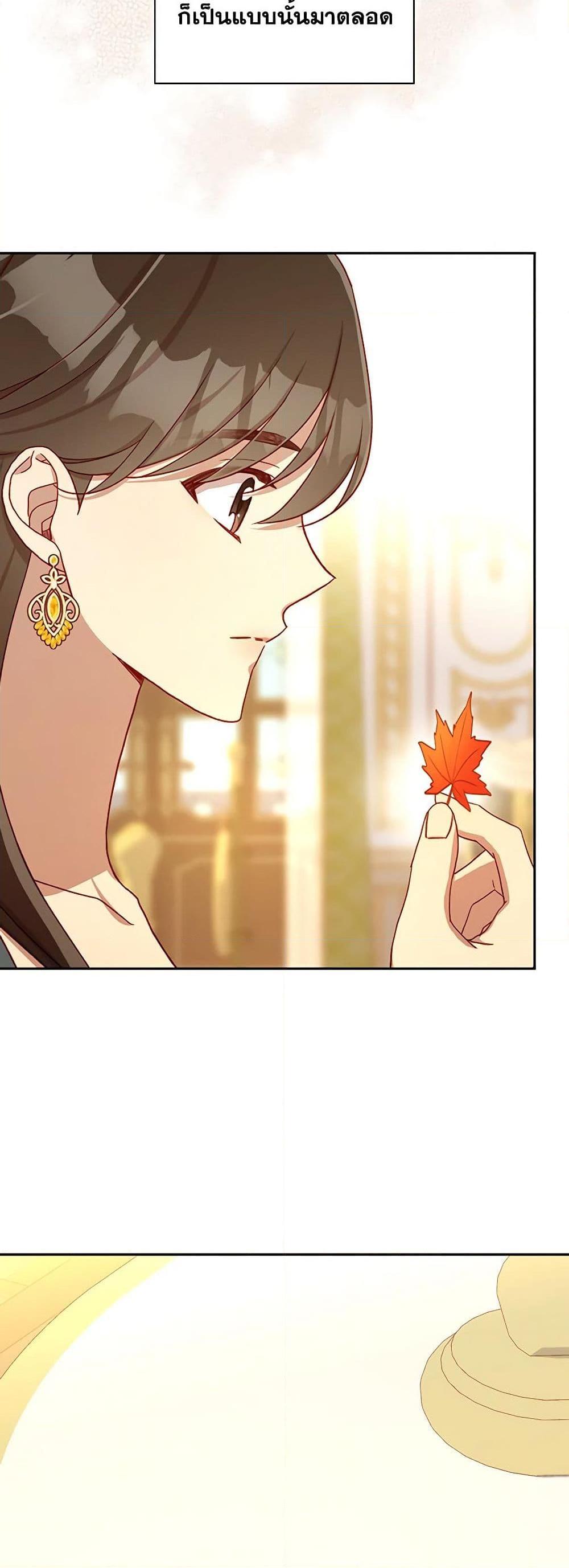 Manga-lc-com อ่านมังงะ อ่านการ์ตูน ออนไลน์ ฟรี Surviving As A Maid ตอนที่ 1 2 3 4 5 6 7 8 9 10 11 12 13 14 ฟรี ไม่มีโฆษณา Manga-lc - อ่าน มังงะ อ่าน การ์ตูน ออนไลน์ อ่านมังงะ ฟรี