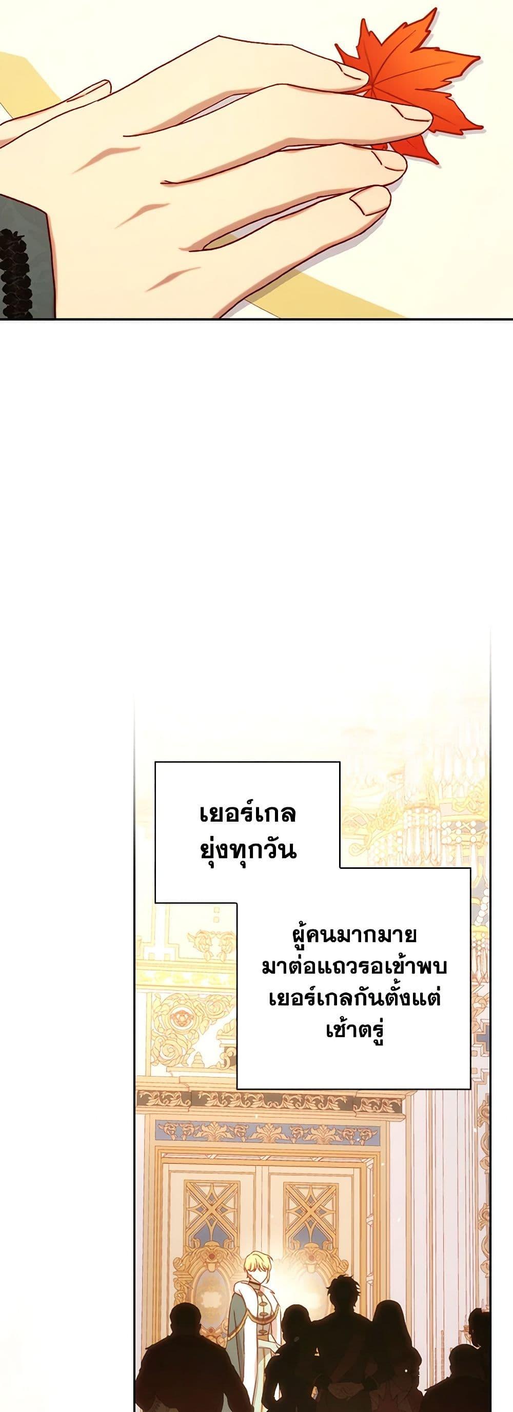 Manga-lc-com อ่านมังงะ อ่านการ์ตูน ออนไลน์ ฟรี Surviving As A Maid ตอนที่ 1 2 3 4 5 6 7 8 9 10 11 12 13 14 ฟรี ไม่มีโฆษณา Manga-lc - อ่าน มังงะ อ่าน การ์ตูน ออนไลน์ อ่านมังงะ ฟรี