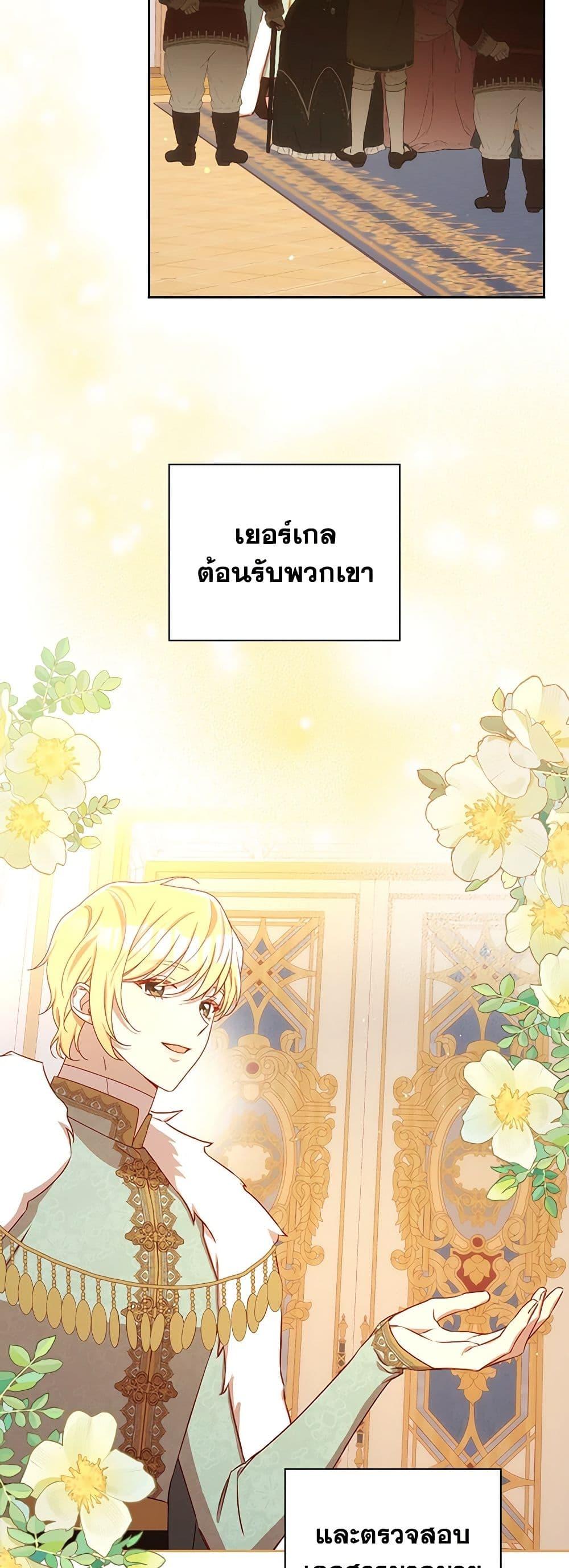 Manga-lc-com อ่านมังงะ อ่านการ์ตูน ออนไลน์ ฟรี Surviving As A Maid ตอนที่ 1 2 3 4 5 6 7 8 9 10 11 12 13 14 ฟรี ไม่มีโฆษณา Manga-lc - อ่าน มังงะ อ่าน การ์ตูน ออนไลน์ อ่านมังงะ ฟรี