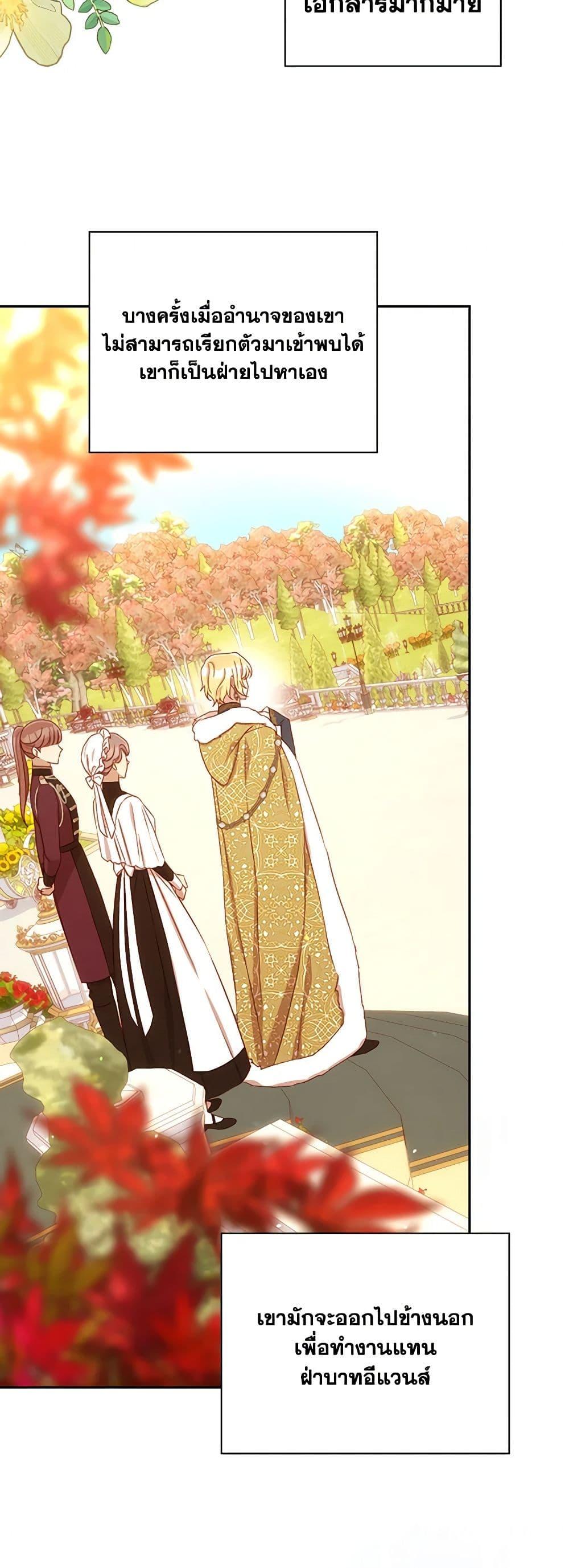 Manga-lc-com อ่านมังงะ อ่านการ์ตูน ออนไลน์ ฟรี Surviving As A Maid ตอนที่ 1 2 3 4 5 6 7 8 9 10 11 12 13 14 ฟรี ไม่มีโฆษณา Manga-lc - อ่าน มังงะ อ่าน การ์ตูน ออนไลน์ อ่านมังงะ ฟรี