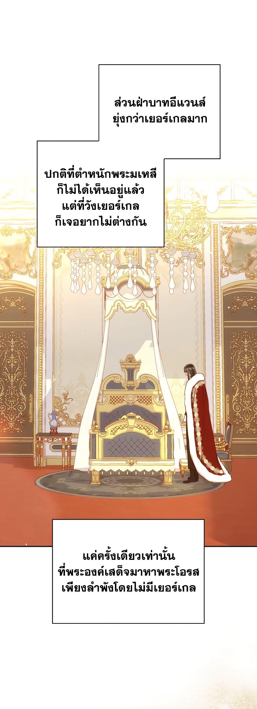 Manga-lc-com อ่านมังงะ อ่านการ์ตูน ออนไลน์ ฟรี Surviving As A Maid ตอนที่ 1 2 3 4 5 6 7 8 9 10 11 12 13 14 ฟรี ไม่มีโฆษณา Manga-lc - อ่าน มังงะ อ่าน การ์ตูน ออนไลน์ อ่านมังงะ ฟรี
