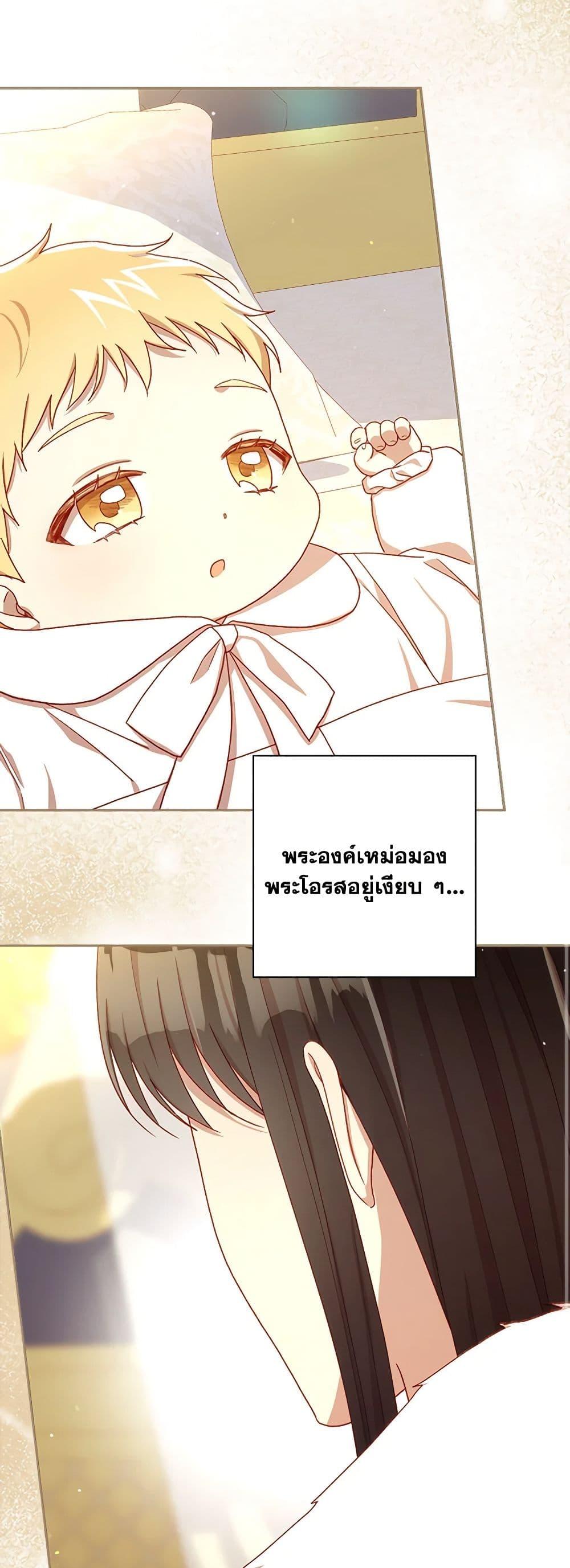 Manga-lc-com อ่านมังงะ อ่านการ์ตูน ออนไลน์ ฟรี Surviving As A Maid ตอนที่ 1 2 3 4 5 6 7 8 9 10 11 12 13 14 ฟรี ไม่มีโฆษณา Manga-lc - อ่าน มังงะ อ่าน การ์ตูน ออนไลน์ อ่านมังงะ ฟรี