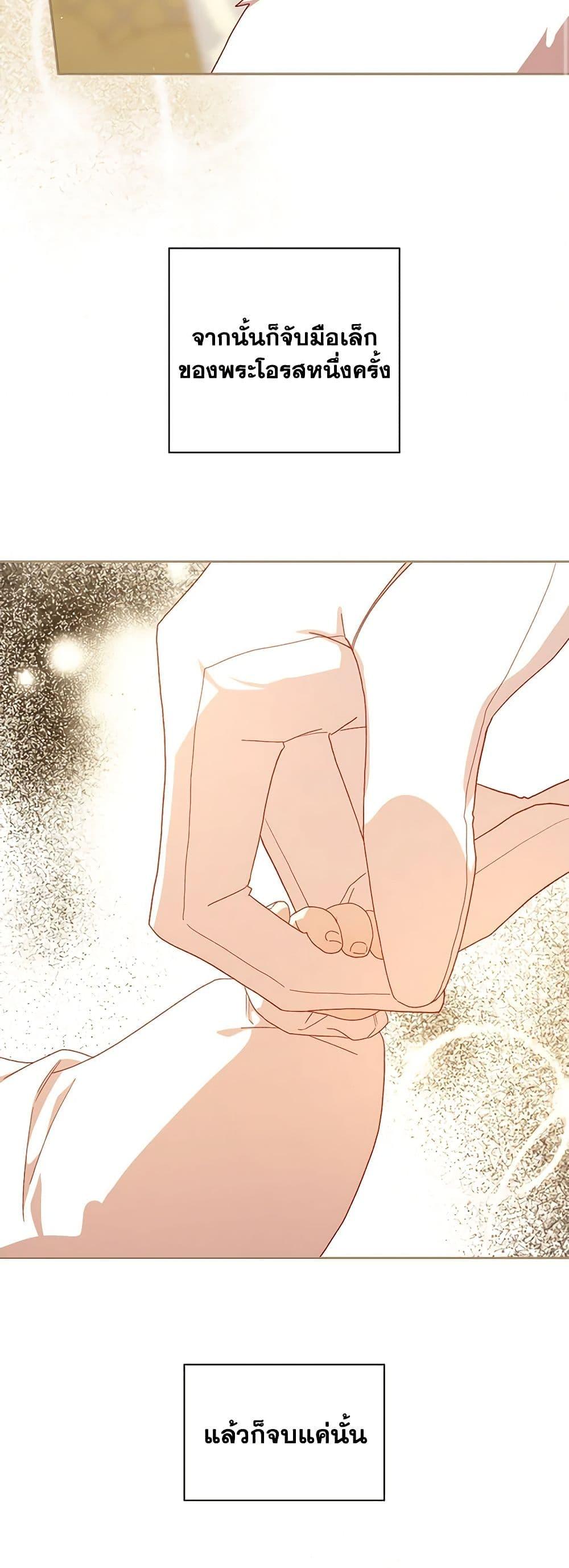 Manga-lc-com อ่านมังงะ อ่านการ์ตูน ออนไลน์ ฟรี Surviving As A Maid ตอนที่ 1 2 3 4 5 6 7 8 9 10 11 12 13 14 ฟรี ไม่มีโฆษณา Manga-lc - อ่าน มังงะ อ่าน การ์ตูน ออนไลน์ อ่านมังงะ ฟรี
