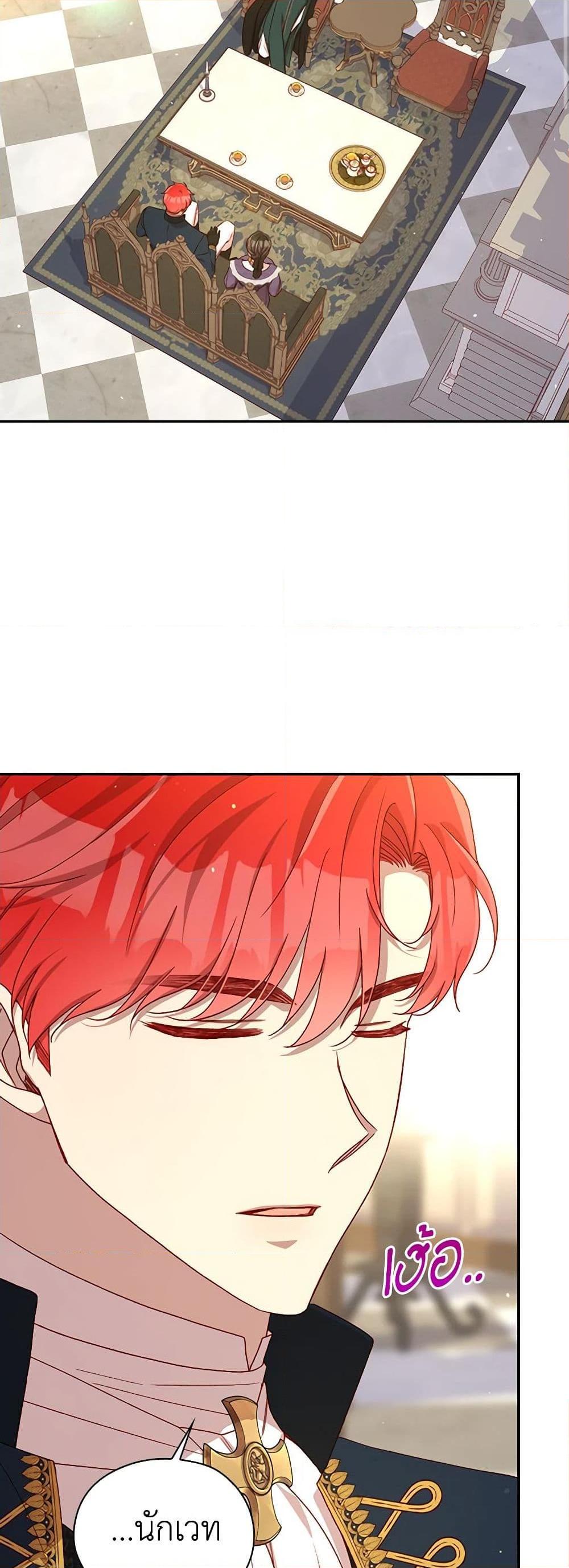 Manga-lc-com อ่านมังงะ อ่านการ์ตูน ออนไลน์ ฟรี Surviving As A Maid ตอนที่ 1 2 3 4 5 6 7 8 9 10 11 12 13 14 ฟรี ไม่มีโฆษณา Manga-lc - อ่าน มังงะ อ่าน การ์ตูน ออนไลน์ อ่านมังงะ ฟรี
