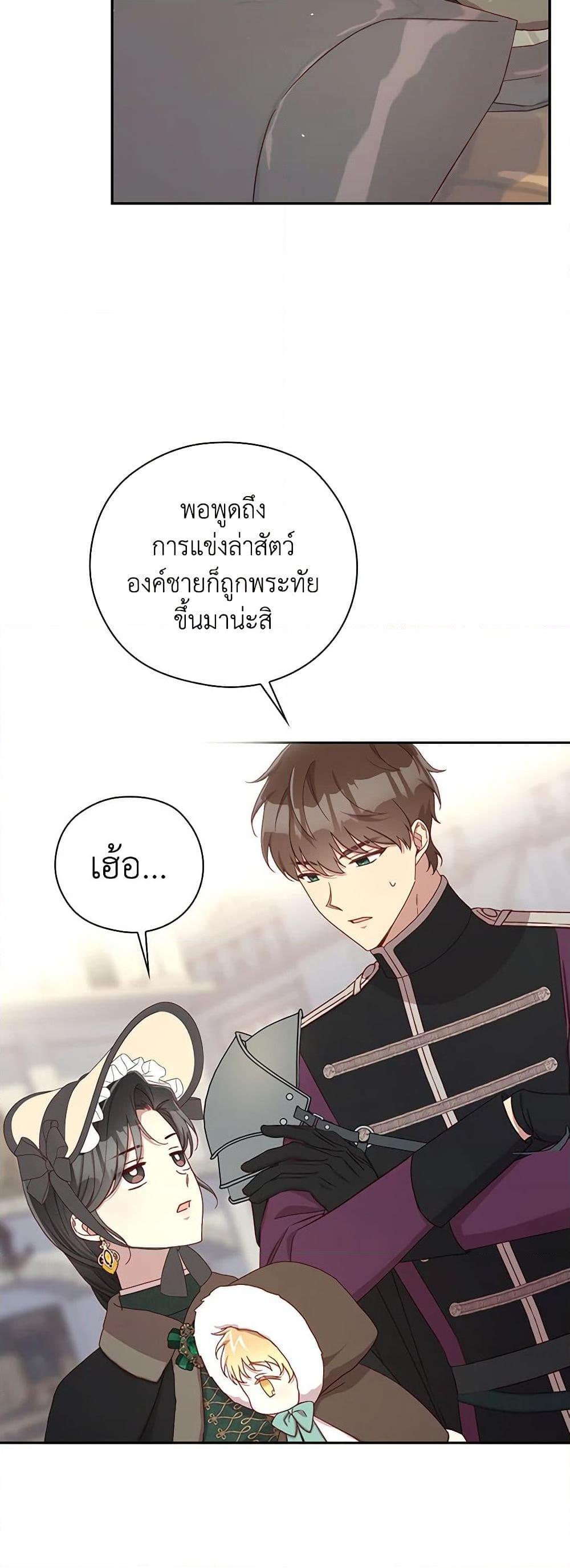 Manga-lc-com อ่านมังงะ อ่านการ์ตูน ออนไลน์ ฟรี Surviving As A Maid ตอนที่ 1 2 3 4 5 6 7 8 9 10 11 12 13 14 ฟรี ไม่มีโฆษณา Manga-lc - อ่าน มังงะ อ่าน การ์ตูน ออนไลน์ อ่านมังงะ ฟรี