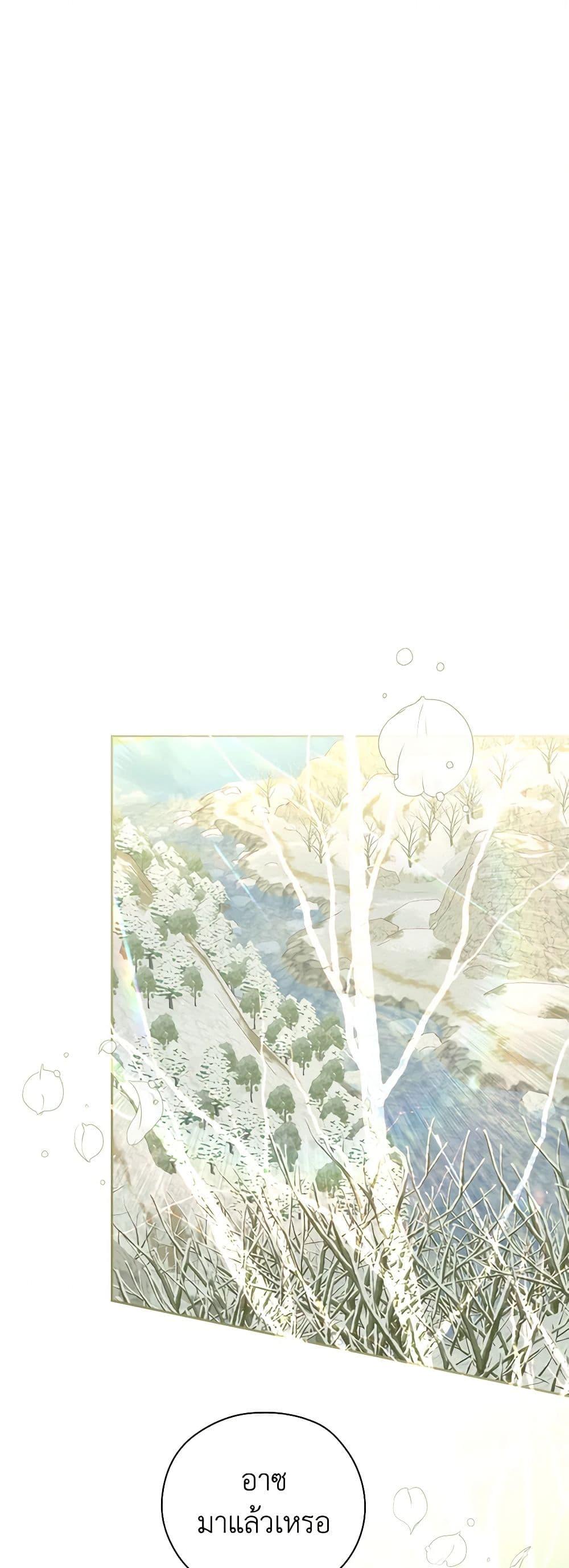 Manga-lc-com อ่านมังงะ อ่านการ์ตูน ออนไลน์ ฟรี Surviving As A Maid ตอนที่ 1 2 3 4 5 6 7 8 9 10 11 12 13 14 ฟรี ไม่มีโฆษณา Manga-lc - อ่าน มังงะ อ่าน การ์ตูน ออนไลน์ อ่านมังงะ ฟรี