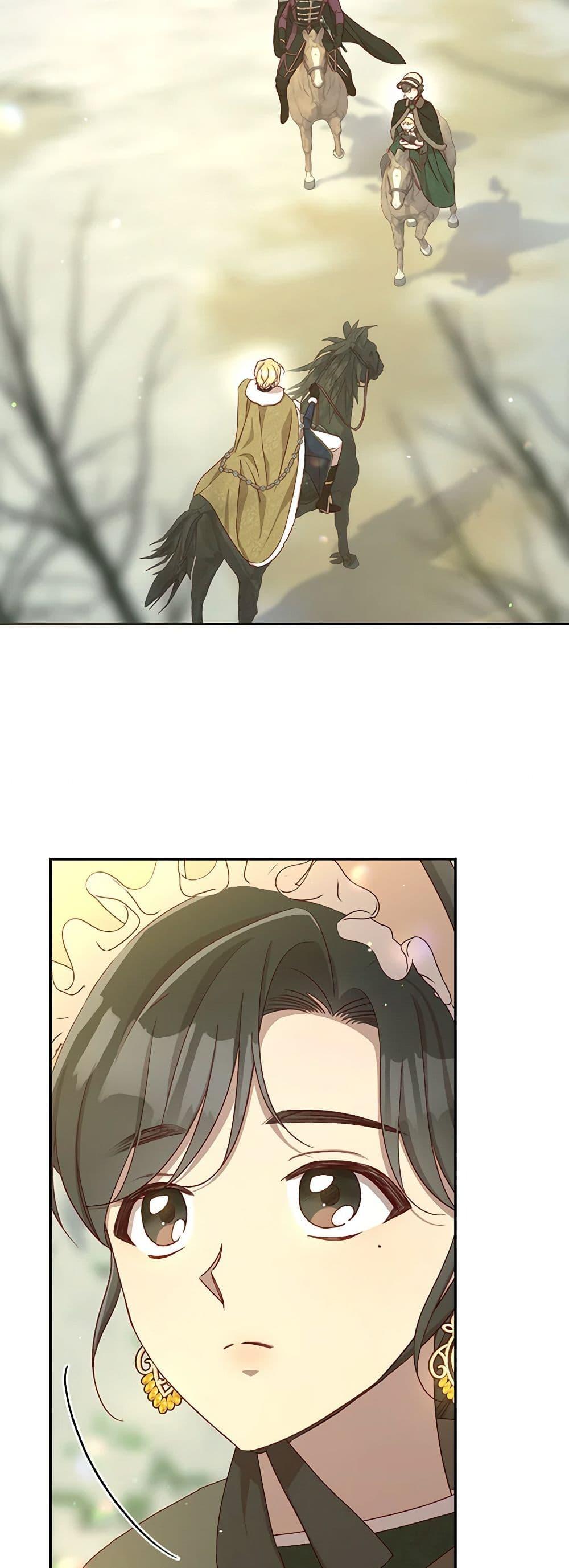 Manga-lc-com อ่านมังงะ อ่านการ์ตูน ออนไลน์ ฟรี Surviving As A Maid ตอนที่ 1 2 3 4 5 6 7 8 9 10 11 12 13 14 ฟรี ไม่มีโฆษณา Manga-lc - อ่าน มังงะ อ่าน การ์ตูน ออนไลน์ อ่านมังงะ ฟรี