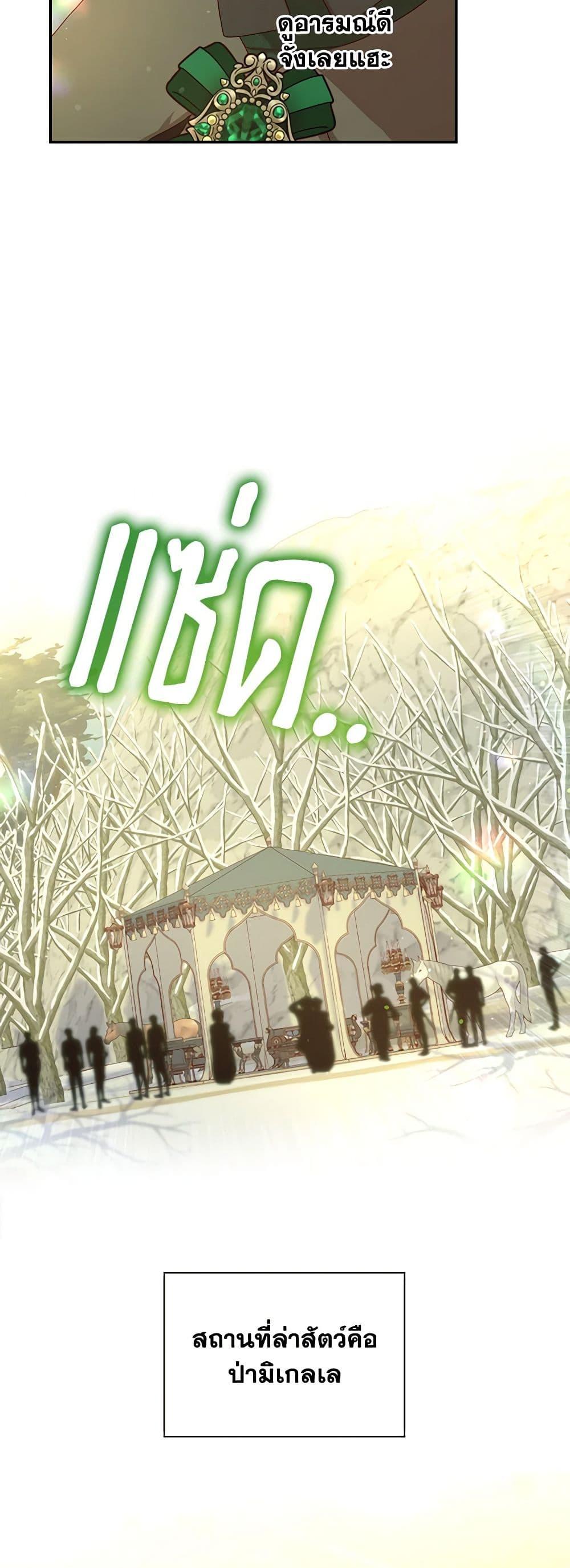 Manga-lc-com อ่านมังงะ อ่านการ์ตูน ออนไลน์ ฟรี Surviving As A Maid ตอนที่ 1 2 3 4 5 6 7 8 9 10 11 12 13 14 ฟรี ไม่มีโฆษณา Manga-lc - อ่าน มังงะ อ่าน การ์ตูน ออนไลน์ อ่านมังงะ ฟรี