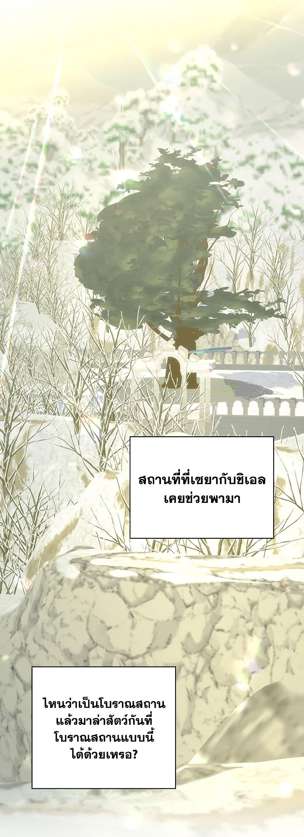 Manga-lc-com อ่านมังงะ อ่านการ์ตูน ออนไลน์ ฟรี Surviving As A Maid ตอนที่ 1 2 3 4 5 6 7 8 9 10 11 12 13 14 ฟรี ไม่มีโฆษณา Manga-lc - อ่าน มังงะ อ่าน การ์ตูน ออนไลน์ อ่านมังงะ ฟรี