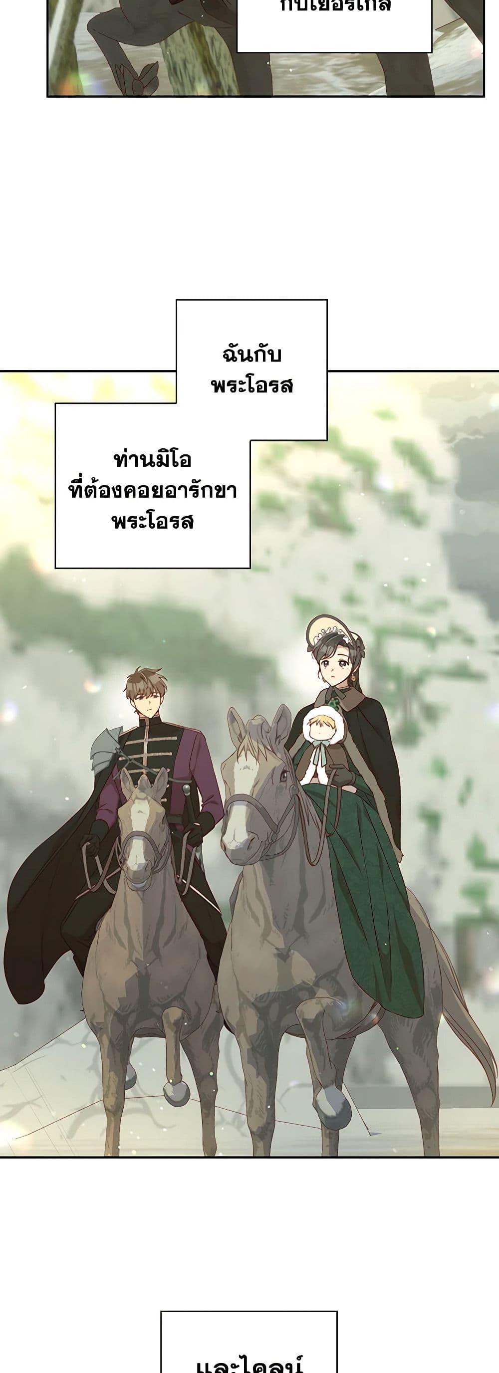Manga-lc-com อ่านมังงะ อ่านการ์ตูน ออนไลน์ ฟรี Surviving As A Maid ตอนที่ 1 2 3 4 5 6 7 8 9 10 11 12 13 14 ฟรี ไม่มีโฆษณา Manga-lc - อ่าน มังงะ อ่าน การ์ตูน ออนไลน์ อ่านมังงะ ฟรี