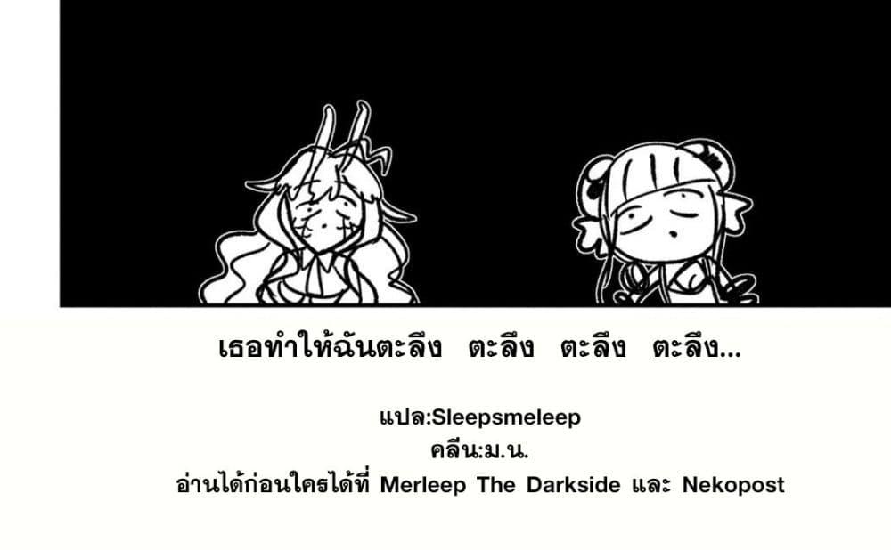 Manga-lc-com อ่านมังงะ อ่านการ์ตูน ออนไลน์ ฟรี Looking up to Magical Girls ตอนที่ 1 2 3 4 5 6 7 8 9 10 11 12 13 14 ฟรี ไม่มีโฆษณา Manga-lc - อ่าน มังงะ อ่าน การ์ตูน ออนไลน์ อ่านมังงะ ฟรี