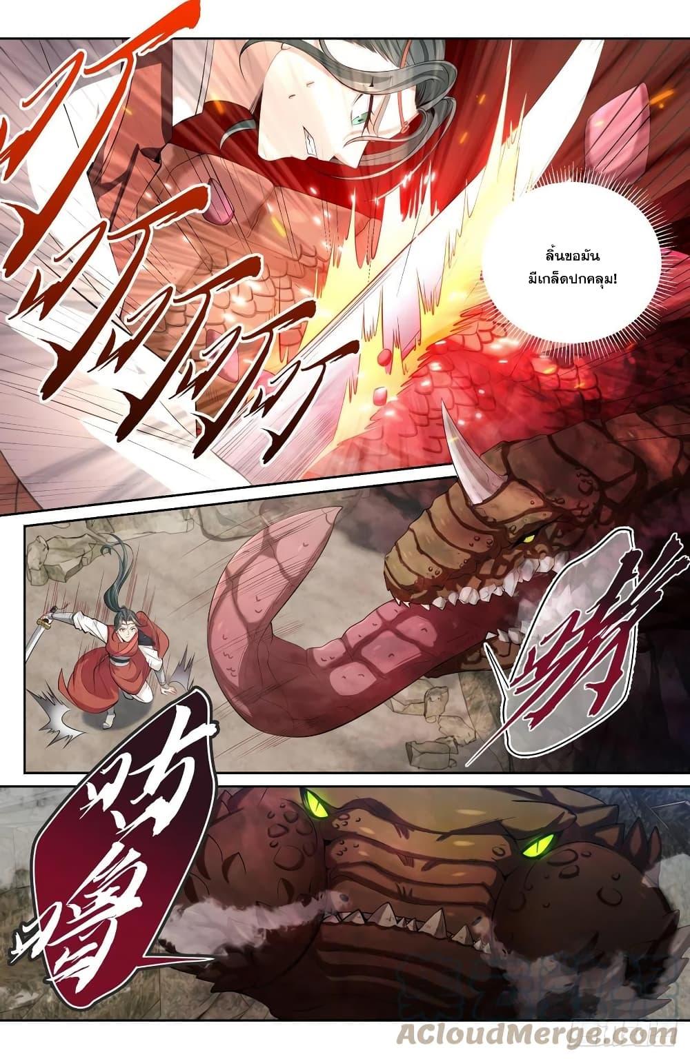 Manga-lc-com อ่านมังงะ อ่านการ์ตูน ออนไลน์ ฟรี Nightwatcher ตอนที่ 1 2 3 4 5 6 7 8 9 10 11 12 13 14 ฟรี ไม่มีโฆษณา Manga-lc - อ่าน มังงะ อ่าน การ์ตูน ออนไลน์ อ่านมังงะ ฟรี