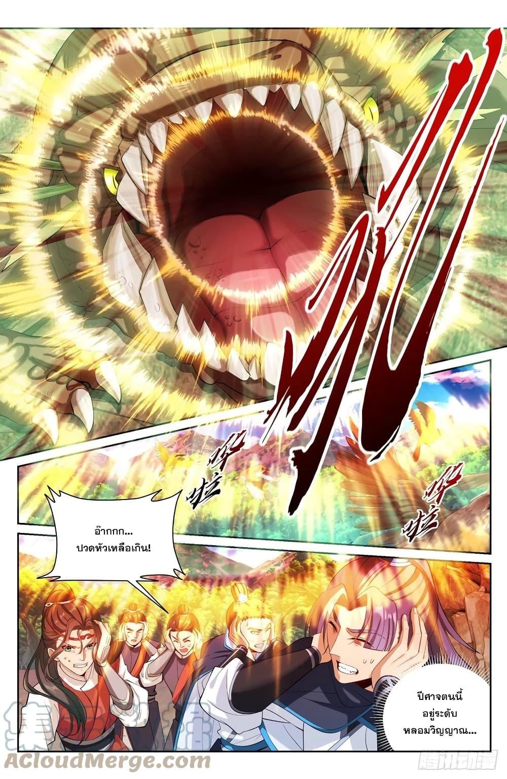 Manga-lc-com อ่านมังงะ อ่านการ์ตูน ออนไลน์ ฟรี Nightwatcher ตอนที่ 1 2 3 4 5 6 7 8 9 10 11 12 13 14 ฟรี ไม่มีโฆษณา Manga-lc - อ่าน มังงะ อ่าน การ์ตูน ออนไลน์ อ่านมังงะ ฟรี