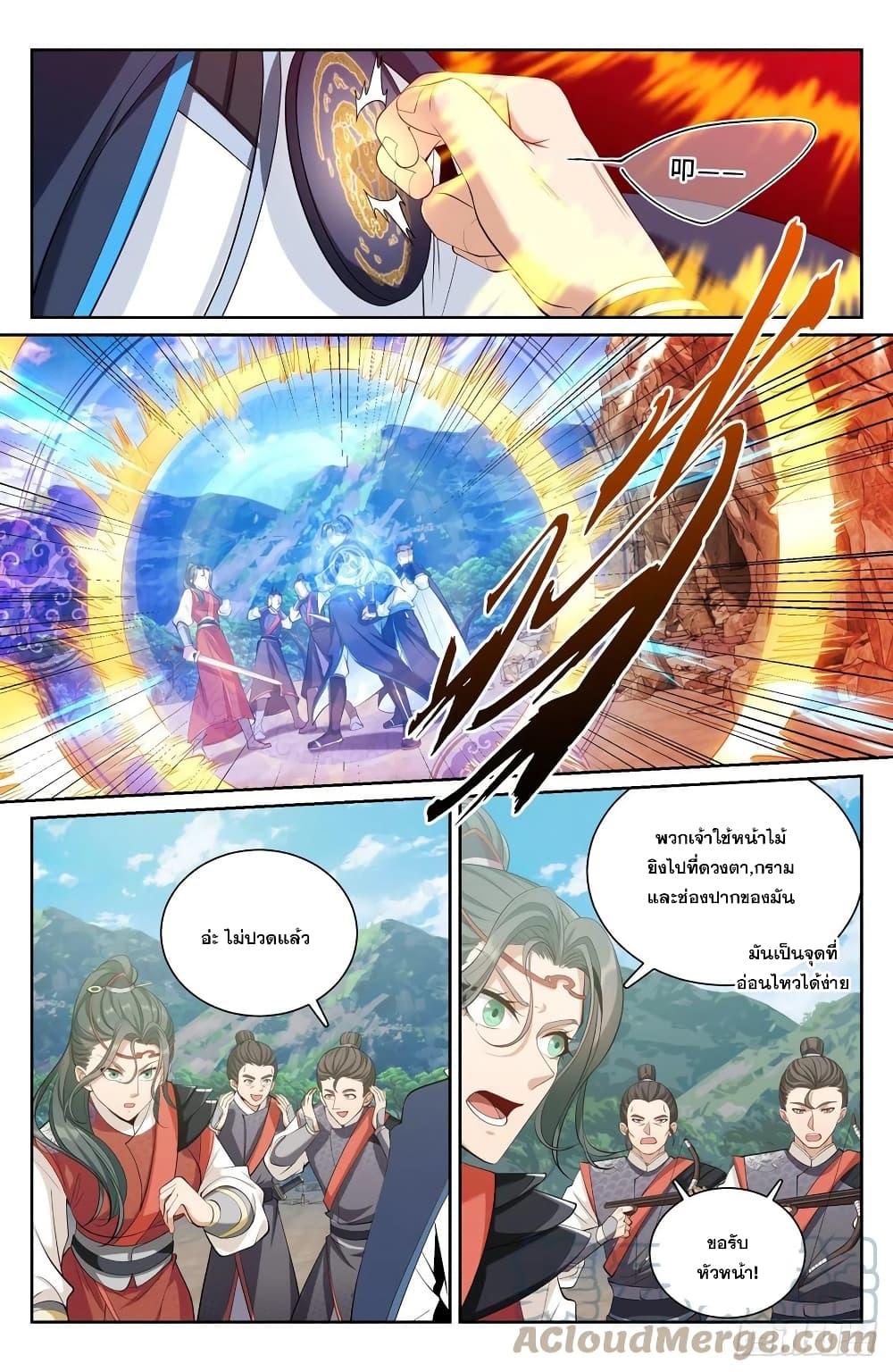 Manga-lc-com อ่านมังงะ อ่านการ์ตูน ออนไลน์ ฟรี Nightwatcher ตอนที่ 1 2 3 4 5 6 7 8 9 10 11 12 13 14 ฟรี ไม่มีโฆษณา Manga-lc - อ่าน มังงะ อ่าน การ์ตูน ออนไลน์ อ่านมังงะ ฟรี