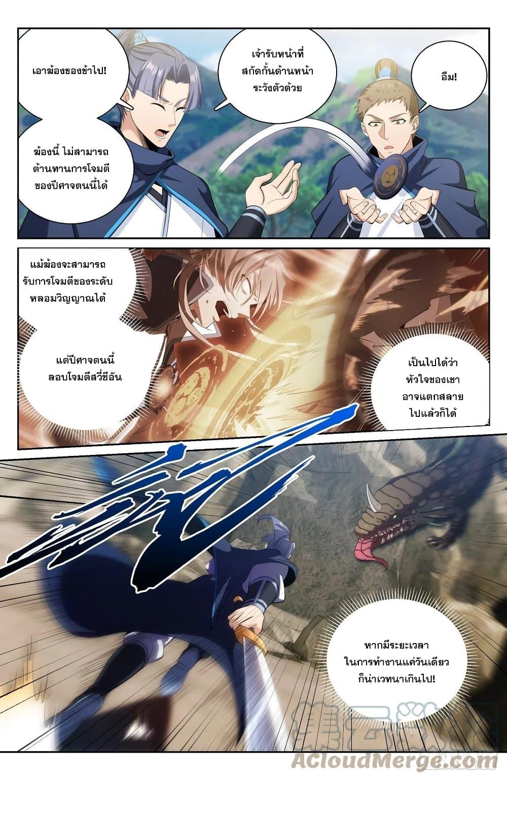 Manga-lc-com อ่านมังงะ อ่านการ์ตูน ออนไลน์ ฟรี Nightwatcher ตอนที่ 1 2 3 4 5 6 7 8 9 10 11 12 13 14 ฟรี ไม่มีโฆษณา Manga-lc - อ่าน มังงะ อ่าน การ์ตูน ออนไลน์ อ่านมังงะ ฟรี
