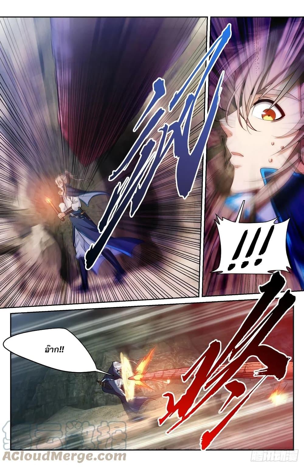 Manga-lc-com อ่านมังงะ อ่านการ์ตูน ออนไลน์ ฟรี Nightwatcher ตอนที่ 1 2 3 4 5 6 7 8 9 10 11 12 13 14 ฟรี ไม่มีโฆษณา Manga-lc - อ่าน มังงะ อ่าน การ์ตูน ออนไลน์ อ่านมังงะ ฟรี