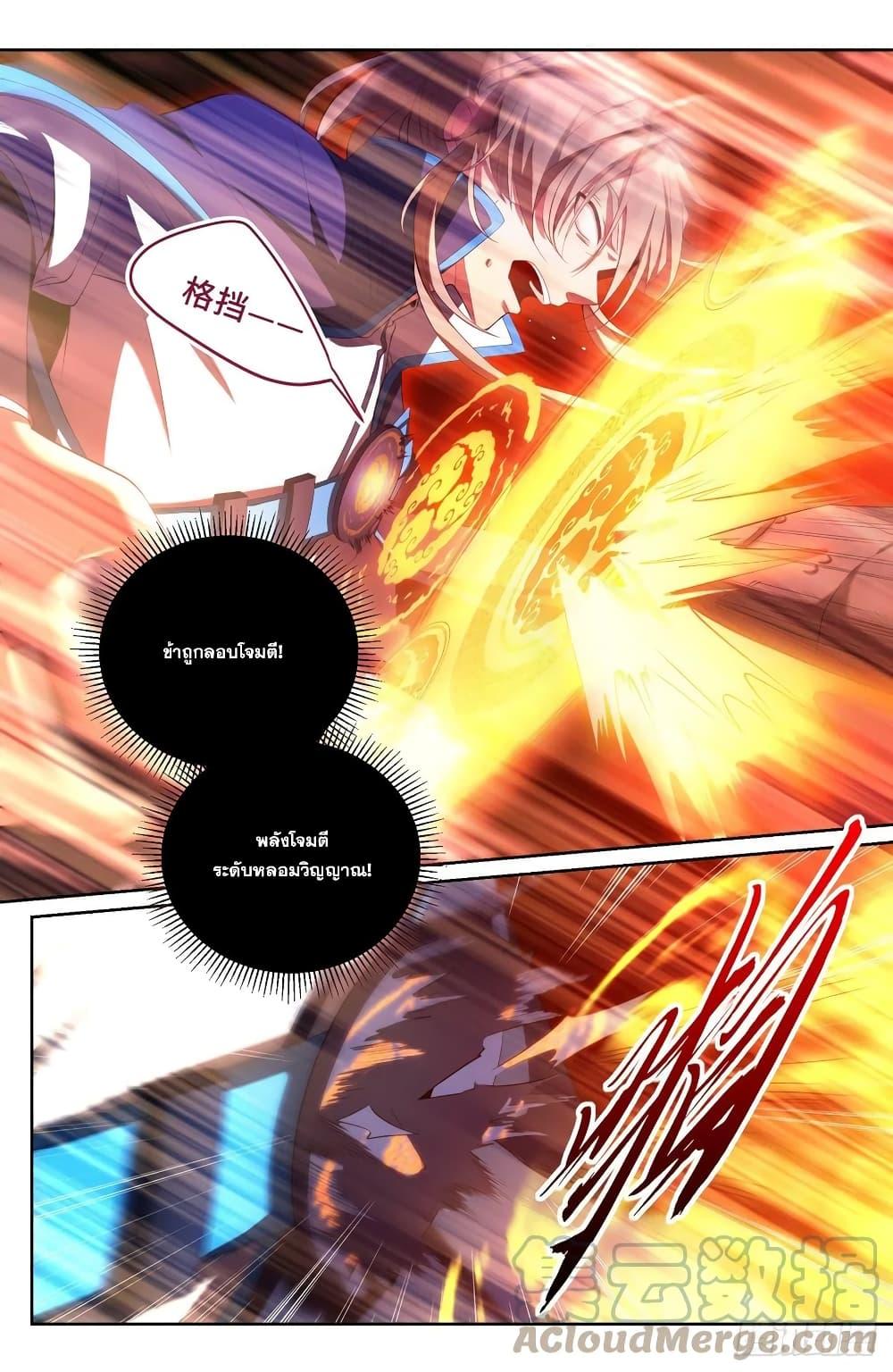 Manga-lc-com อ่านมังงะ อ่านการ์ตูน ออนไลน์ ฟรี Nightwatcher ตอนที่ 1 2 3 4 5 6 7 8 9 10 11 12 13 14 ฟรี ไม่มีโฆษณา Manga-lc - อ่าน มังงะ อ่าน การ์ตูน ออนไลน์ อ่านมังงะ ฟรี