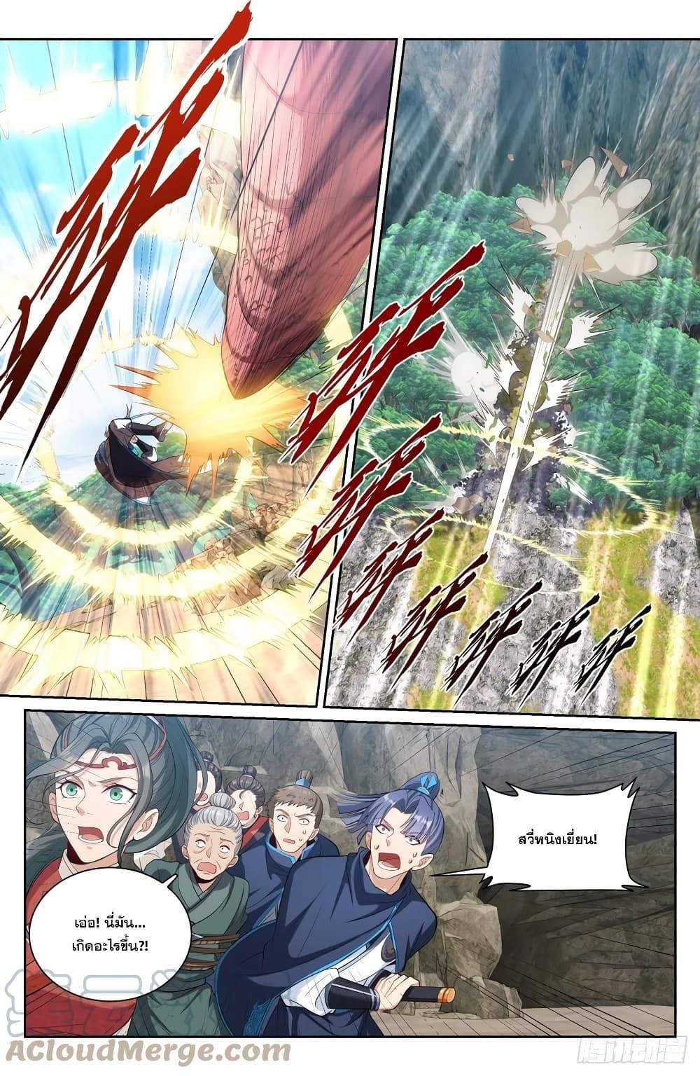 Manga-lc-com อ่านมังงะ อ่านการ์ตูน ออนไลน์ ฟรี Nightwatcher ตอนที่ 1 2 3 4 5 6 7 8 9 10 11 12 13 14 ฟรี ไม่มีโฆษณา Manga-lc - อ่าน มังงะ อ่าน การ์ตูน ออนไลน์ อ่านมังงะ ฟรี