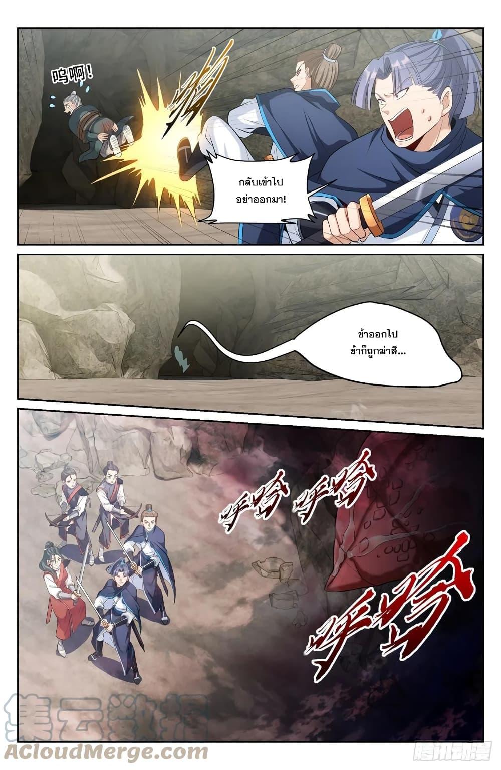 Manga-lc-com อ่านมังงะ อ่านการ์ตูน ออนไลน์ ฟรี Nightwatcher ตอนที่ 1 2 3 4 5 6 7 8 9 10 11 12 13 14 ฟรี ไม่มีโฆษณา Manga-lc - อ่าน มังงะ อ่าน การ์ตูน ออนไลน์ อ่านมังงะ ฟรี