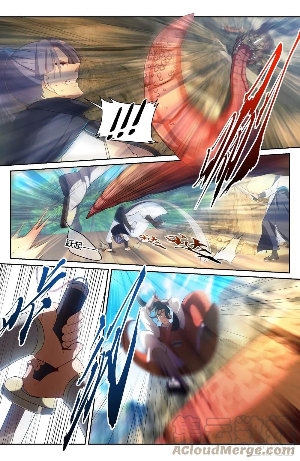 Manga-lc-com อ่านมังงะ อ่านการ์ตูน ออนไลน์ ฟรี Nightwatcher ตอนที่ 1 2 3 4 5 6 7 8 9 10 11 12 13 14 ฟรี ไม่มีโฆษณา Manga-lc - อ่าน มังงะ อ่าน การ์ตูน ออนไลน์ อ่านมังงะ ฟรี