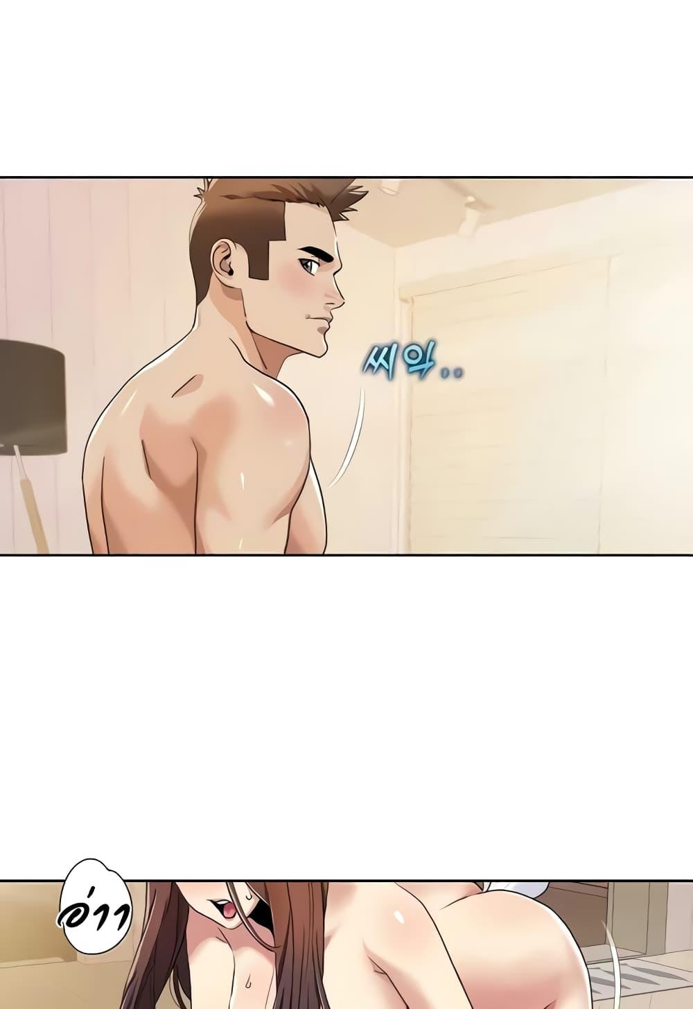 Doujin-Lc- อ่าน โดจิน มังฮวา เกาหลี ญี่ปุ่น จีน แปลไทย Neulsome Studio ตอนที่ 1 2 3 4 5 6 7 8 9 10 11 12 13 14 ฟรี ไม่มีโฆษณา อ่าน โดจิน Manhwa เกาหลี ญี่ปุ่น จีน เรามีครบ คัดมาให้เน้นๆ โดจิน 18+ รับประกันความฟินโดย  Doujin Lc