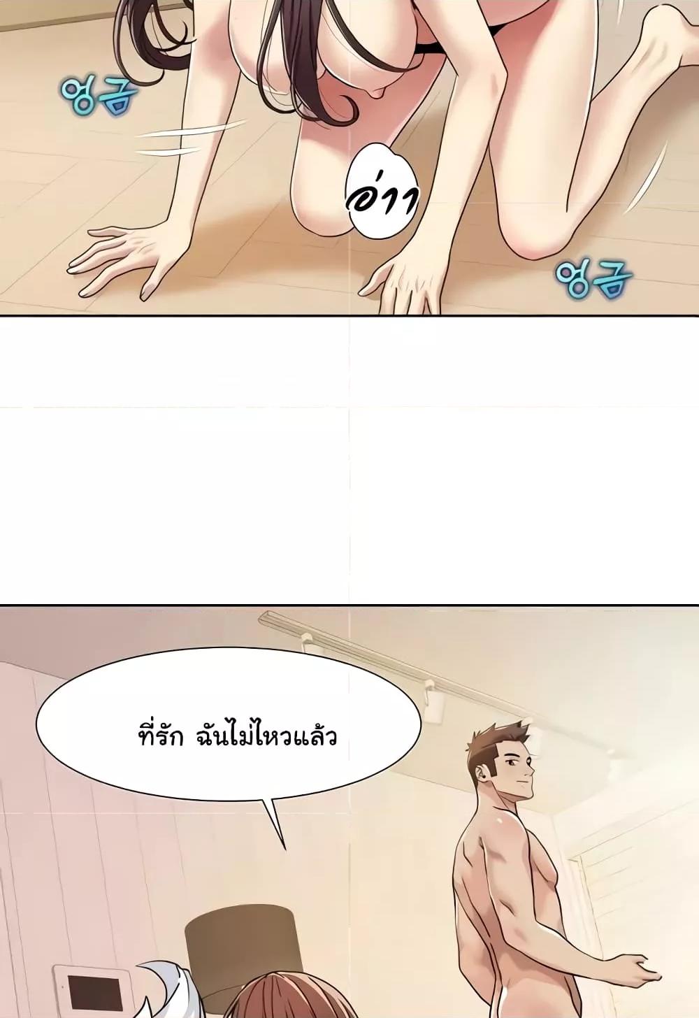 Doujin-Lc- อ่าน โดจิน มังฮวา เกาหลี ญี่ปุ่น จีน แปลไทย Neulsome Studio ตอนที่ 1 2 3 4 5 6 7 8 9 10 11 12 13 14 ฟรี ไม่มีโฆษณา อ่าน โดจิน Manhwa เกาหลี ญี่ปุ่น จีน เรามีครบ คัดมาให้เน้นๆ โดจิน 18+ รับประกันความฟินโดย  Doujin Lc