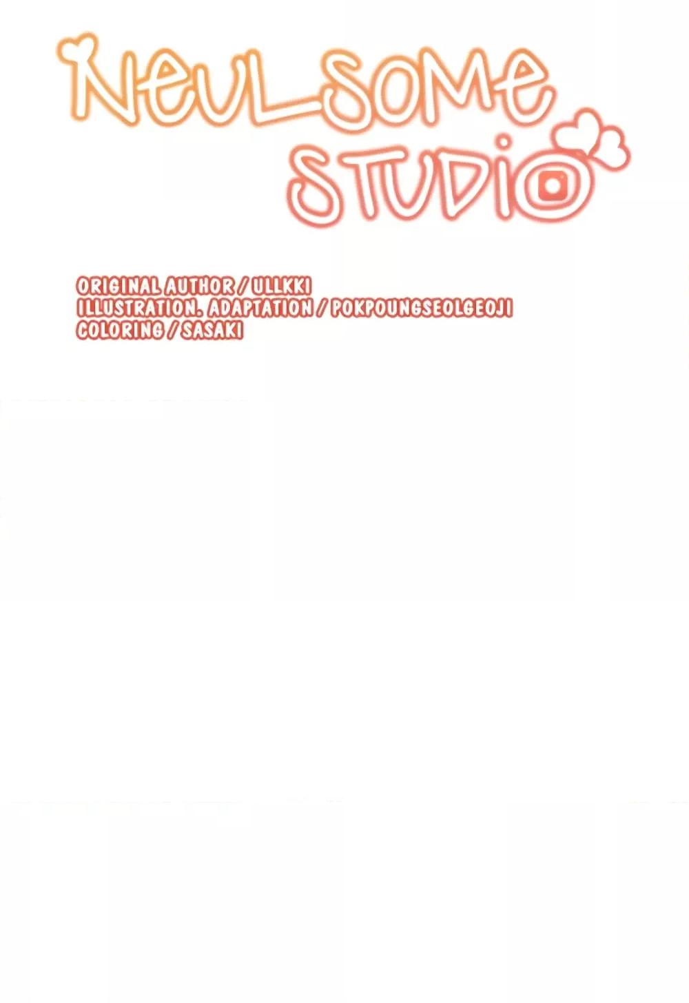 Doujin-Lc- อ่าน โดจิน มังฮวา เกาหลี ญี่ปุ่น จีน แปลไทย Neulsome Studio ตอนที่ 1 2 3 4 5 6 7 8 9 10 11 12 13 14 ฟรี ไม่มีโฆษณา อ่าน โดจิน Manhwa เกาหลี ญี่ปุ่น จีน เรามีครบ คัดมาให้เน้นๆ โดจิน 18+ รับประกันความฟินโดย  Doujin Lc