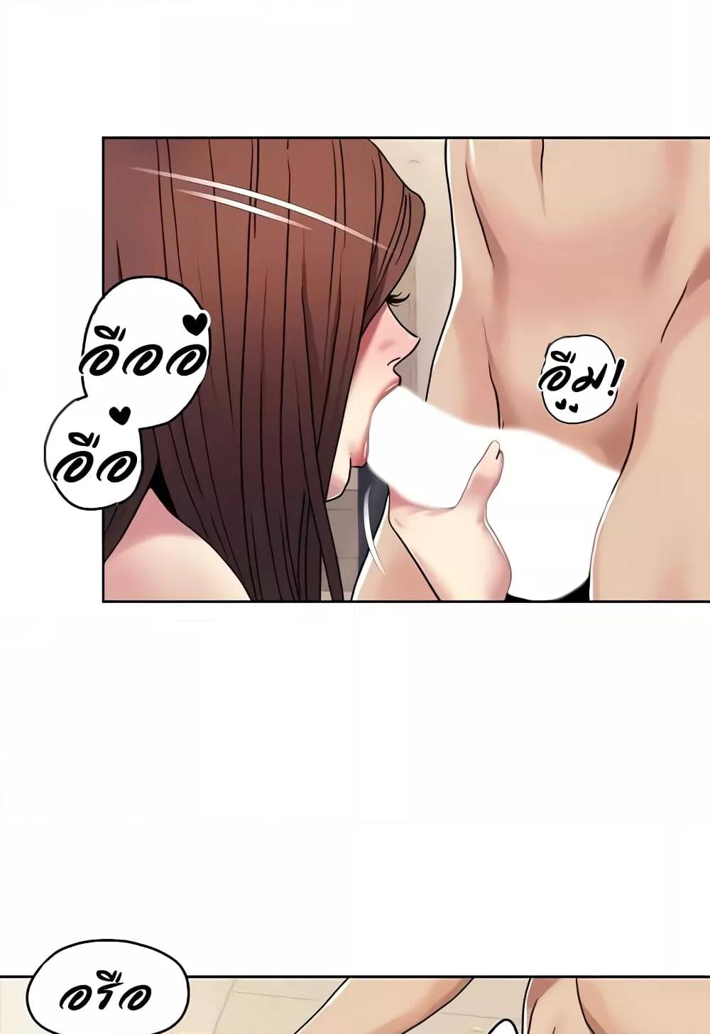 Doujin-Lc- อ่าน โดจิน มังฮวา เกาหลี ญี่ปุ่น จีน แปลไทย Neulsome Studio ตอนที่ 1 2 3 4 5 6 7 8 9 10 11 12 13 14 ฟรี ไม่มีโฆษณา อ่าน โดจิน Manhwa เกาหลี ญี่ปุ่น จีน เรามีครบ คัดมาให้เน้นๆ โดจิน 18+ รับประกันความฟินโดย  Doujin Lc