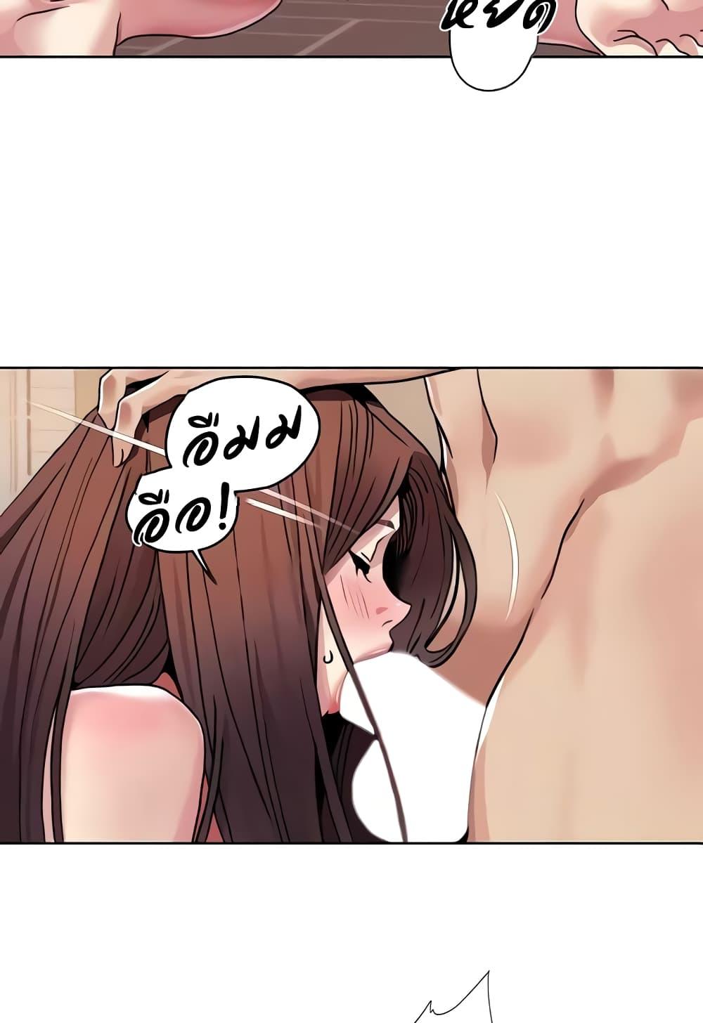 Doujin-Lc- อ่าน โดจิน มังฮวา เกาหลี ญี่ปุ่น จีน แปลไทย Neulsome Studio ตอนที่ 1 2 3 4 5 6 7 8 9 10 11 12 13 14 ฟรี ไม่มีโฆษณา อ่าน โดจิน Manhwa เกาหลี ญี่ปุ่น จีน เรามีครบ คัดมาให้เน้นๆ โดจิน 18+ รับประกันความฟินโดย  Doujin Lc