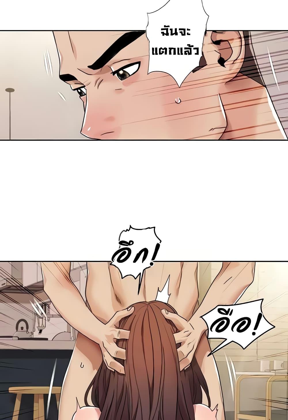 Doujin-Lc- อ่าน โดจิน มังฮวา เกาหลี ญี่ปุ่น จีน แปลไทย Neulsome Studio ตอนที่ 1 2 3 4 5 6 7 8 9 10 11 12 13 14 ฟรี ไม่มีโฆษณา อ่าน โดจิน Manhwa เกาหลี ญี่ปุ่น จีน เรามีครบ คัดมาให้เน้นๆ โดจิน 18+ รับประกันความฟินโดย  Doujin Lc
