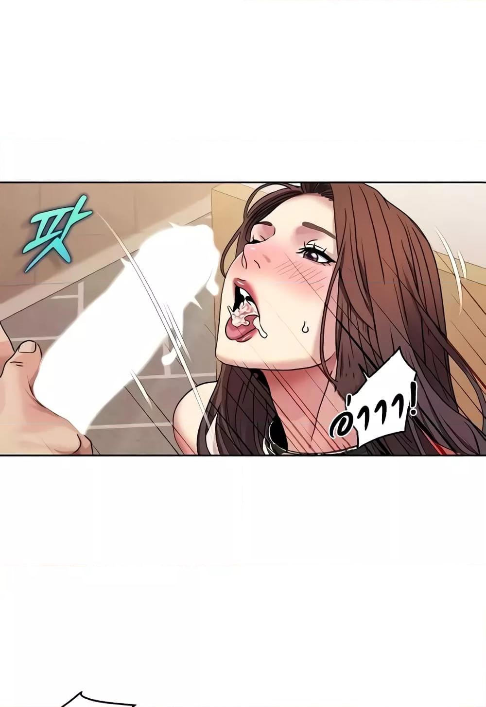 Doujin-Lc- อ่าน โดจิน มังฮวา เกาหลี ญี่ปุ่น จีน แปลไทย Neulsome Studio ตอนที่ 1 2 3 4 5 6 7 8 9 10 11 12 13 14 ฟรี ไม่มีโฆษณา อ่าน โดจิน Manhwa เกาหลี ญี่ปุ่น จีน เรามีครบ คัดมาให้เน้นๆ โดจิน 18+ รับประกันความฟินโดย  Doujin Lc