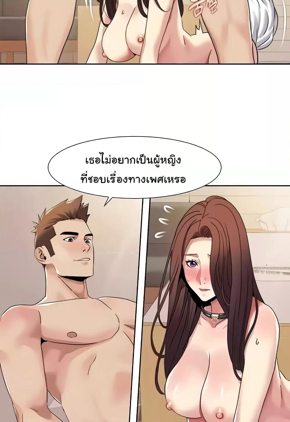 Doujin-Lc- อ่าน โดจิน มังฮวา เกาหลี ญี่ปุ่น จีน แปลไทย Neulsome Studio ตอนที่ 1 2 3 4 5 6 7 8 9 10 11 12 13 14 ฟรี ไม่มีโฆษณา อ่าน โดจิน Manhwa เกาหลี ญี่ปุ่น จีน เรามีครบ คัดมาให้เน้นๆ โดจิน 18+ รับประกันความฟินโดย  Doujin Lc