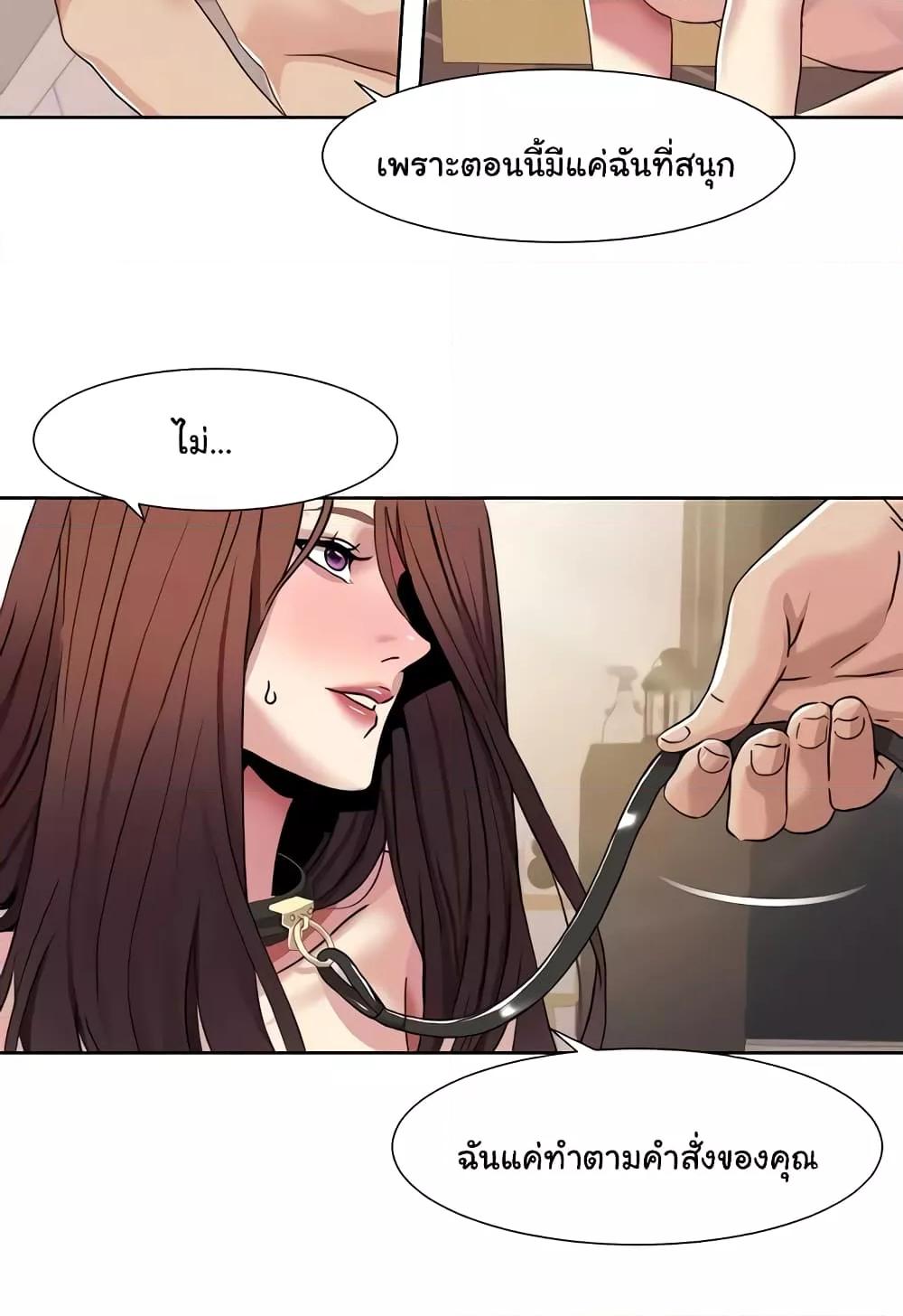 Doujin-Lc- อ่าน โดจิน มังฮวา เกาหลี ญี่ปุ่น จีน แปลไทย Neulsome Studio ตอนที่ 1 2 3 4 5 6 7 8 9 10 11 12 13 14 ฟรี ไม่มีโฆษณา อ่าน โดจิน Manhwa เกาหลี ญี่ปุ่น จีน เรามีครบ คัดมาให้เน้นๆ โดจิน 18+ รับประกันความฟินโดย  Doujin Lc