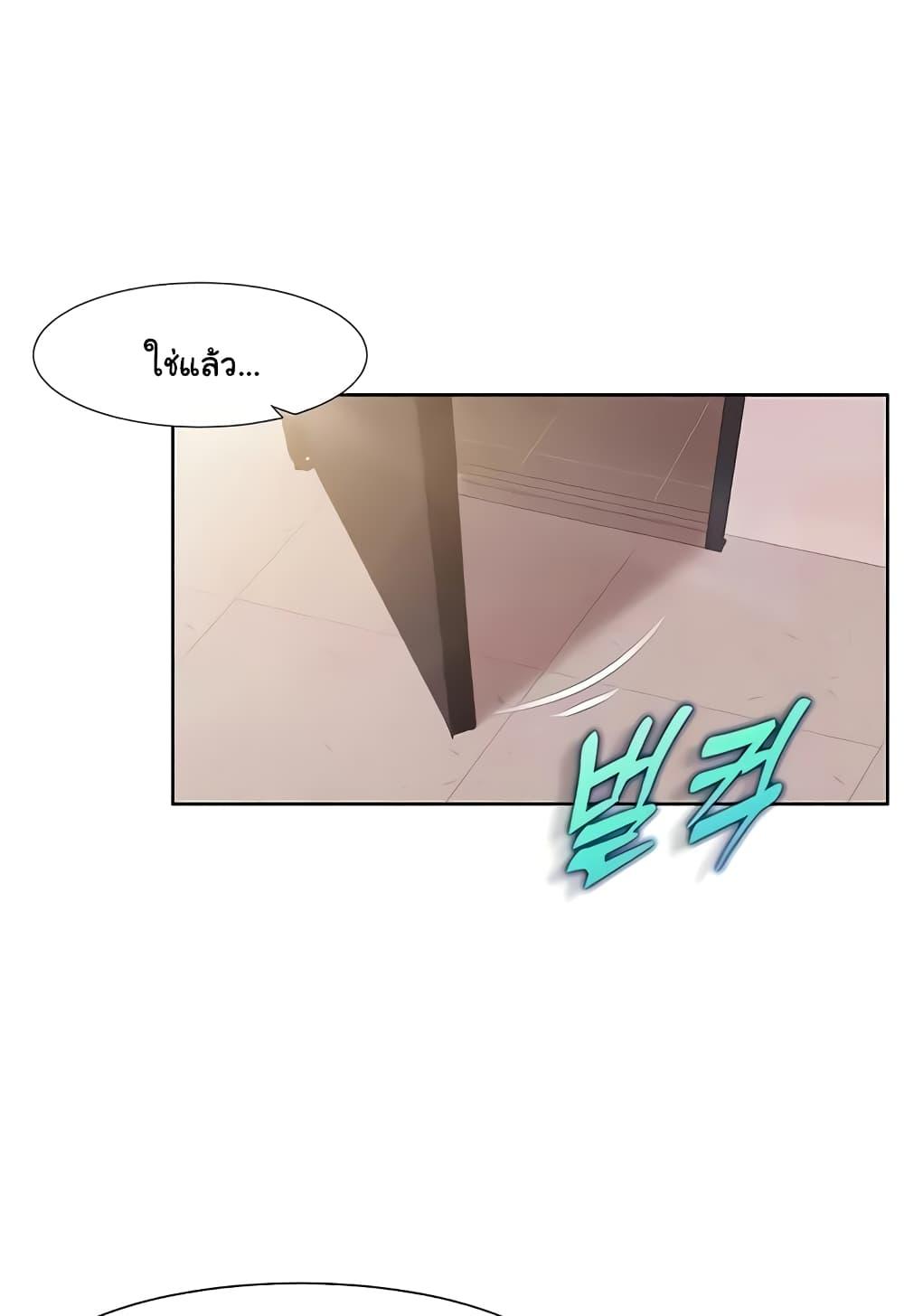 Doujin-Lc- อ่าน โดจิน มังฮวา เกาหลี ญี่ปุ่น จีน แปลไทย Neulsome Studio ตอนที่ 1 2 3 4 5 6 7 8 9 10 11 12 13 14 ฟรี ไม่มีโฆษณา อ่าน โดจิน Manhwa เกาหลี ญี่ปุ่น จีน เรามีครบ คัดมาให้เน้นๆ โดจิน 18+ รับประกันความฟินโดย  Doujin Lc