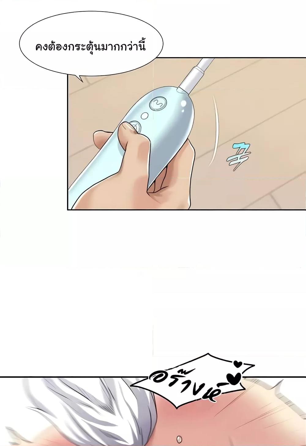 Doujin-Lc- อ่าน โดจิน มังฮวา เกาหลี ญี่ปุ่น จีน แปลไทย Neulsome Studio ตอนที่ 1 2 3 4 5 6 7 8 9 10 11 12 13 14 ฟรี ไม่มีโฆษณา อ่าน โดจิน Manhwa เกาหลี ญี่ปุ่น จีน เรามีครบ คัดมาให้เน้นๆ โดจิน 18+ รับประกันความฟินโดย  Doujin Lc