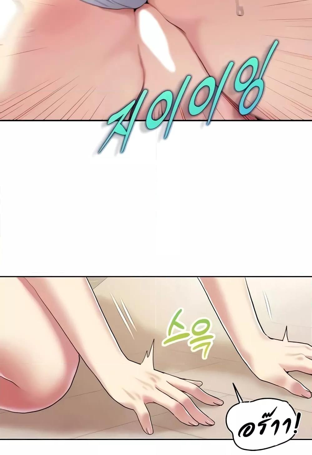 Doujin-Lc- อ่าน โดจิน มังฮวา เกาหลี ญี่ปุ่น จีน แปลไทย Neulsome Studio ตอนที่ 1 2 3 4 5 6 7 8 9 10 11 12 13 14 ฟรี ไม่มีโฆษณา อ่าน โดจิน Manhwa เกาหลี ญี่ปุ่น จีน เรามีครบ คัดมาให้เน้นๆ โดจิน 18+ รับประกันความฟินโดย  Doujin Lc