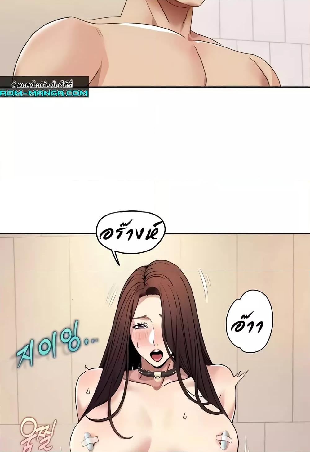 Doujin-Lc- อ่าน โดจิน มังฮวา เกาหลี ญี่ปุ่น จีน แปลไทย Neulsome Studio ตอนที่ 1 2 3 4 5 6 7 8 9 10 11 12 13 14 ฟรี ไม่มีโฆษณา อ่าน โดจิน Manhwa เกาหลี ญี่ปุ่น จีน เรามีครบ คัดมาให้เน้นๆ โดจิน 18+ รับประกันความฟินโดย  Doujin Lc