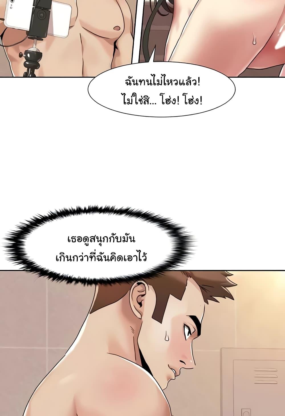Doujin-Lc- อ่าน โดจิน มังฮวา เกาหลี ญี่ปุ่น จีน แปลไทย Neulsome Studio ตอนที่ 1 2 3 4 5 6 7 8 9 10 11 12 13 14 ฟรี ไม่มีโฆษณา อ่าน โดจิน Manhwa เกาหลี ญี่ปุ่น จีน เรามีครบ คัดมาให้เน้นๆ โดจิน 18+ รับประกันความฟินโดย  Doujin Lc
