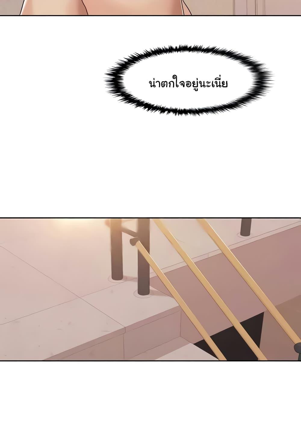 Doujin-Lc- อ่าน โดจิน มังฮวา เกาหลี ญี่ปุ่น จีน แปลไทย Neulsome Studio ตอนที่ 1 2 3 4 5 6 7 8 9 10 11 12 13 14 ฟรี ไม่มีโฆษณา อ่าน โดจิน Manhwa เกาหลี ญี่ปุ่น จีน เรามีครบ คัดมาให้เน้นๆ โดจิน 18+ รับประกันความฟินโดย  Doujin Lc