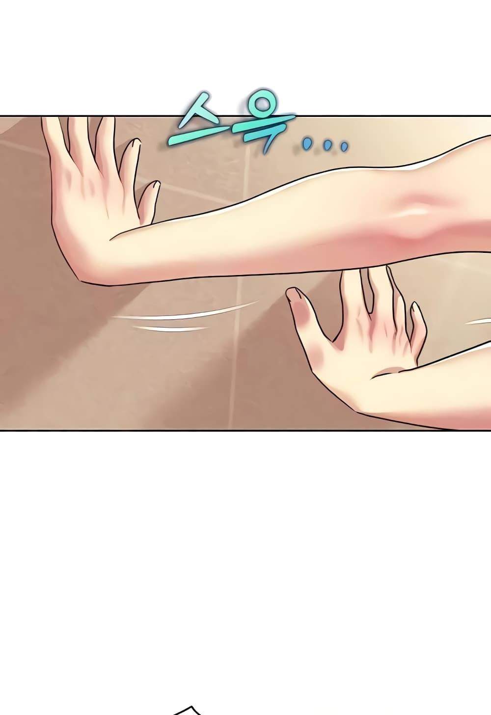 Doujin-Lc- อ่าน โดจิน มังฮวา เกาหลี ญี่ปุ่น จีน แปลไทย Neulsome Studio ตอนที่ 1 2 3 4 5 6 7 8 9 10 11 12 13 14 ฟรี ไม่มีโฆษณา อ่าน โดจิน Manhwa เกาหลี ญี่ปุ่น จีน เรามีครบ คัดมาให้เน้นๆ โดจิน 18+ รับประกันความฟินโดย  Doujin Lc