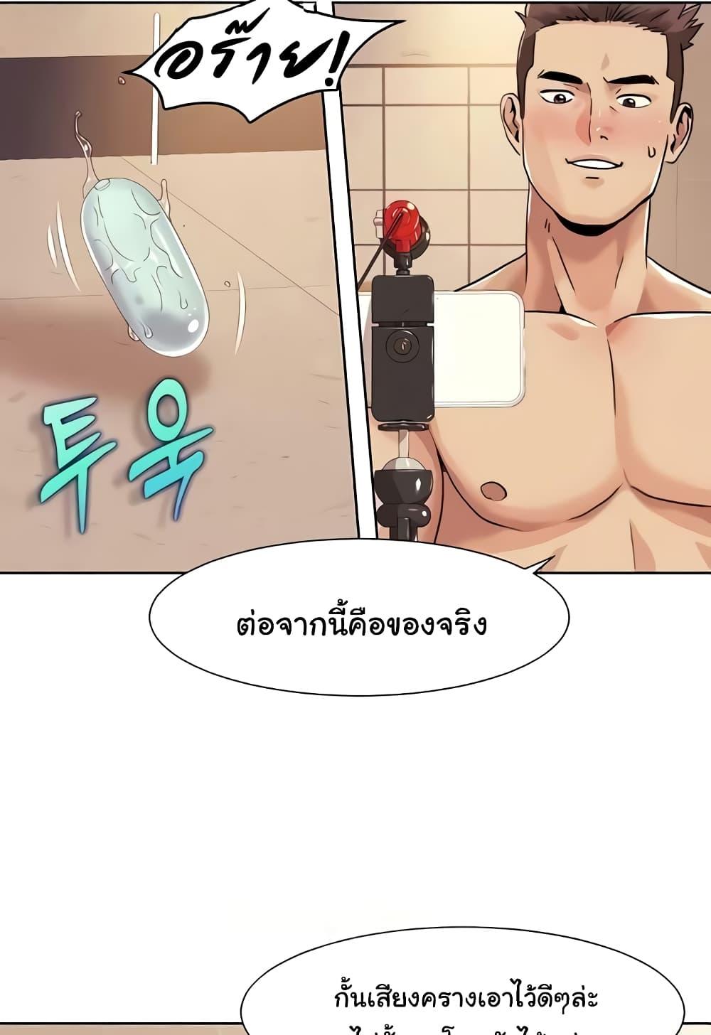 Doujin-Lc- อ่าน โดจิน มังฮวา เกาหลี ญี่ปุ่น จีน แปลไทย Neulsome Studio ตอนที่ 1 2 3 4 5 6 7 8 9 10 11 12 13 14 ฟรี ไม่มีโฆษณา อ่าน โดจิน Manhwa เกาหลี ญี่ปุ่น จีน เรามีครบ คัดมาให้เน้นๆ โดจิน 18+ รับประกันความฟินโดย  Doujin Lc