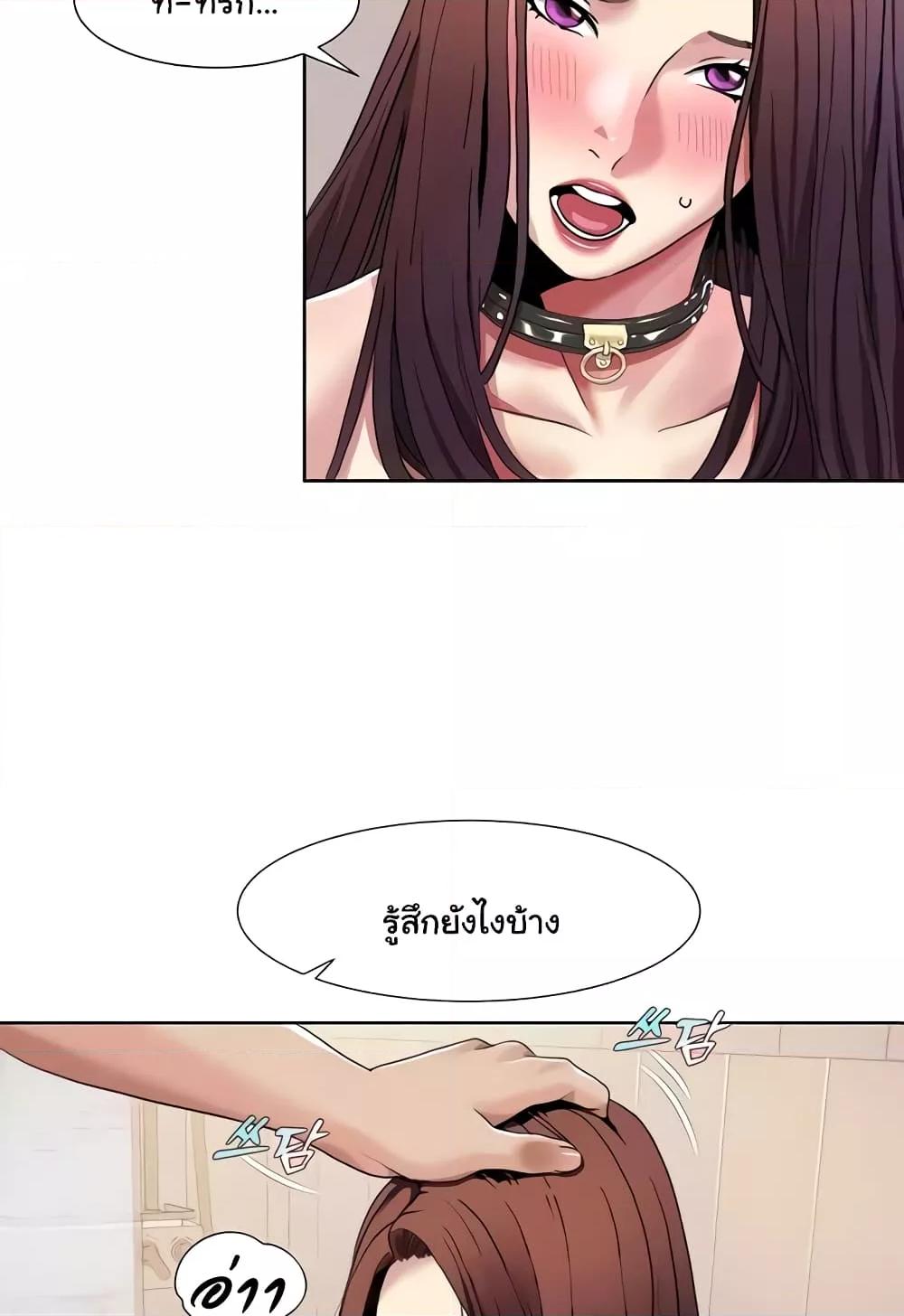 Doujin-Lc- อ่าน โดจิน มังฮวา เกาหลี ญี่ปุ่น จีน แปลไทย Neulsome Studio ตอนที่ 1 2 3 4 5 6 7 8 9 10 11 12 13 14 ฟรี ไม่มีโฆษณา อ่าน โดจิน Manhwa เกาหลี ญี่ปุ่น จีน เรามีครบ คัดมาให้เน้นๆ โดจิน 18+ รับประกันความฟินโดย  Doujin Lc