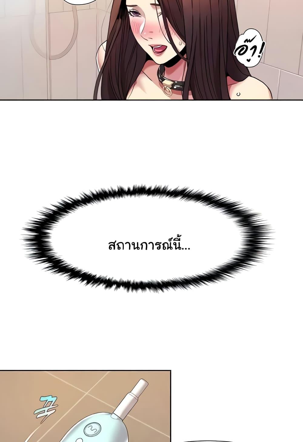 Doujin-Lc- อ่าน โดจิน มังฮวา เกาหลี ญี่ปุ่น จีน แปลไทย Neulsome Studio ตอนที่ 1 2 3 4 5 6 7 8 9 10 11 12 13 14 ฟรี ไม่มีโฆษณา อ่าน โดจิน Manhwa เกาหลี ญี่ปุ่น จีน เรามีครบ คัดมาให้เน้นๆ โดจิน 18+ รับประกันความฟินโดย  Doujin Lc