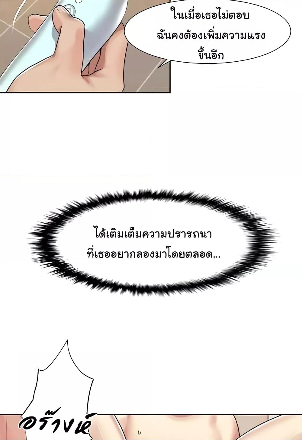 Doujin-Lc- อ่าน โดจิน มังฮวา เกาหลี ญี่ปุ่น จีน แปลไทย Neulsome Studio ตอนที่ 1 2 3 4 5 6 7 8 9 10 11 12 13 14 ฟรี ไม่มีโฆษณา อ่าน โดจิน Manhwa เกาหลี ญี่ปุ่น จีน เรามีครบ คัดมาให้เน้นๆ โดจิน 18+ รับประกันความฟินโดย  Doujin Lc