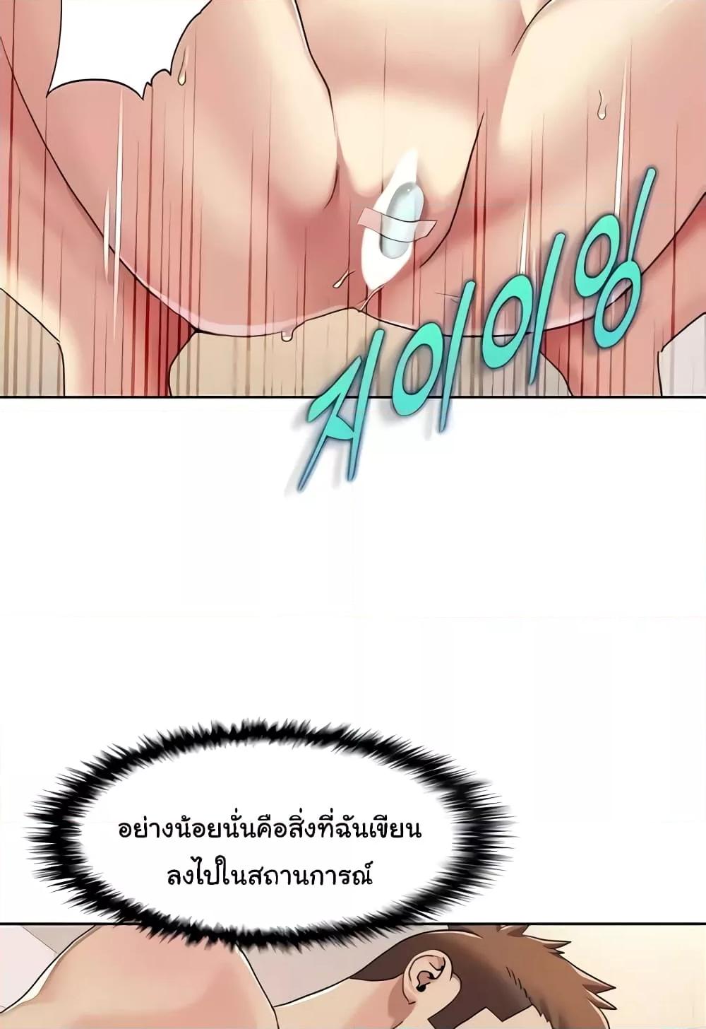 Doujin-Lc- อ่าน โดจิน มังฮวา เกาหลี ญี่ปุ่น จีน แปลไทย Neulsome Studio ตอนที่ 1 2 3 4 5 6 7 8 9 10 11 12 13 14 ฟรี ไม่มีโฆษณา อ่าน โดจิน Manhwa เกาหลี ญี่ปุ่น จีน เรามีครบ คัดมาให้เน้นๆ โดจิน 18+ รับประกันความฟินโดย  Doujin Lc