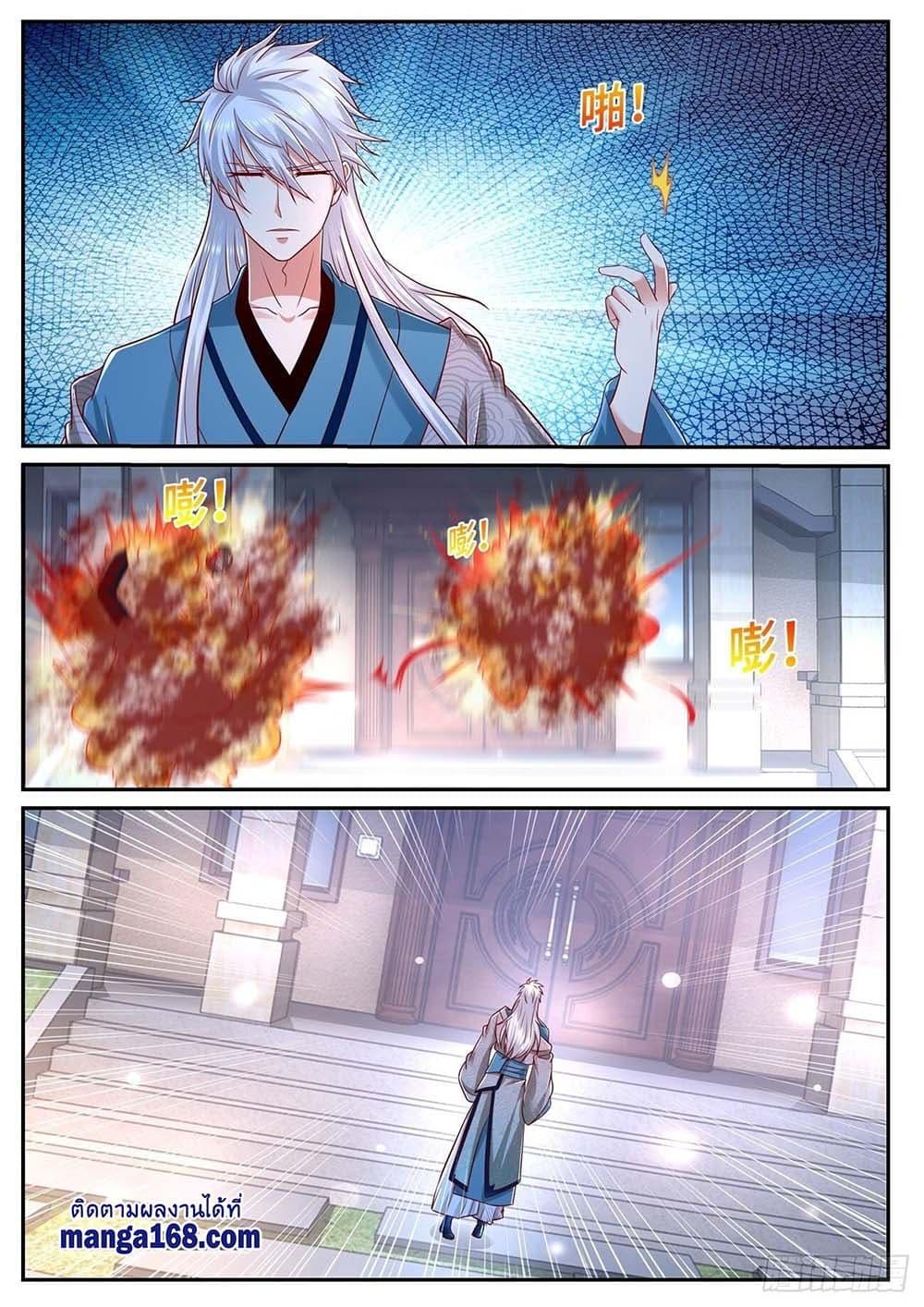 Manga-lc-com อ่านมังงะ อ่านการ์ตูน ออนไลน์ ฟรี Rebirth Of the Urban Immortal Cultivator ตอนที่ 1 2 3 4 5 6 7 8 9 10 11 12 13 14 ฟรี ไม่มีโฆษณา Manga-lc - อ่าน มังงะ อ่าน การ์ตูน ออนไลน์ อ่านมังงะ ฟรี