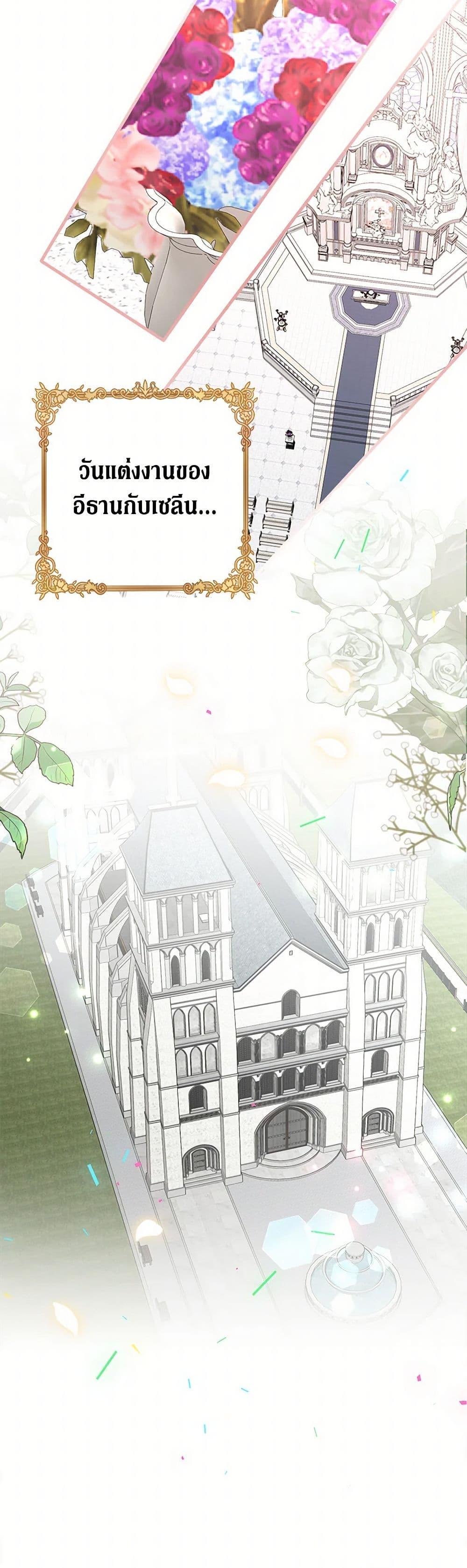 Manga-lc-com อ่านมังงะ อ่านการ์ตูน ออนไลน์ ฟรี Can’t Go Too Far With the Unrelenting Duke ตอนที่ 1 2 3 4 5 6 7 8 9 10 11 12 13 14 ฟรี ไม่มีโฆษณา Manga-lc - อ่าน มังงะ อ่าน การ์ตูน ออนไลน์ อ่านมังงะ ฟรี