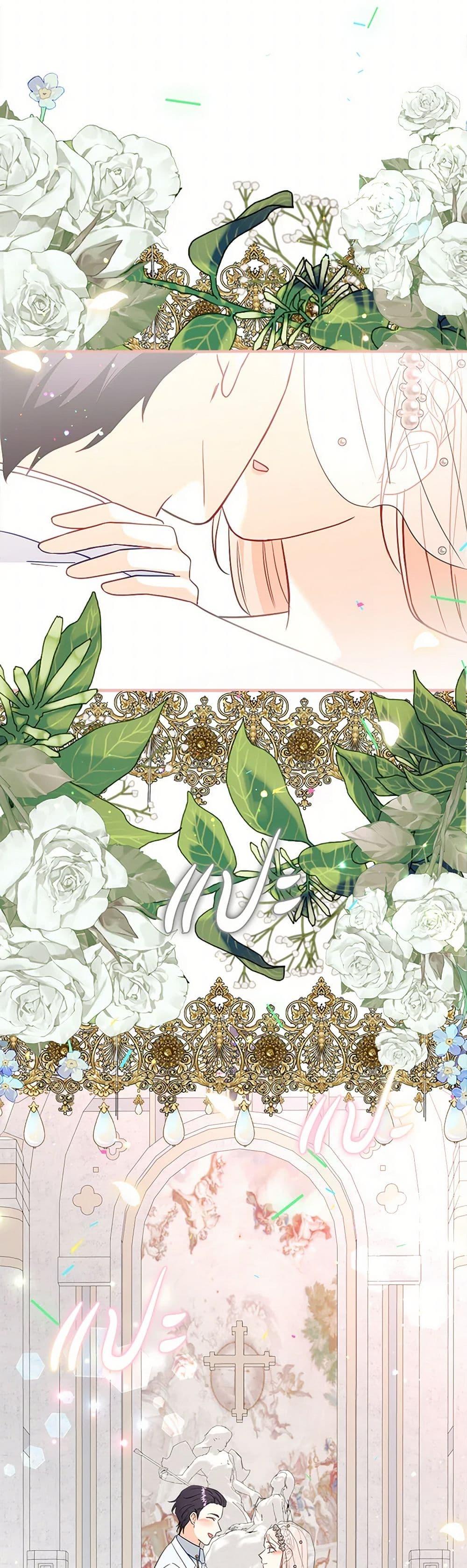 Manga-lc-com อ่านมังงะ อ่านการ์ตูน ออนไลน์ ฟรี Can’t Go Too Far With the Unrelenting Duke ตอนที่ 1 2 3 4 5 6 7 8 9 10 11 12 13 14 ฟรี ไม่มีโฆษณา Manga-lc - อ่าน มังงะ อ่าน การ์ตูน ออนไลน์ อ่านมังงะ ฟรี