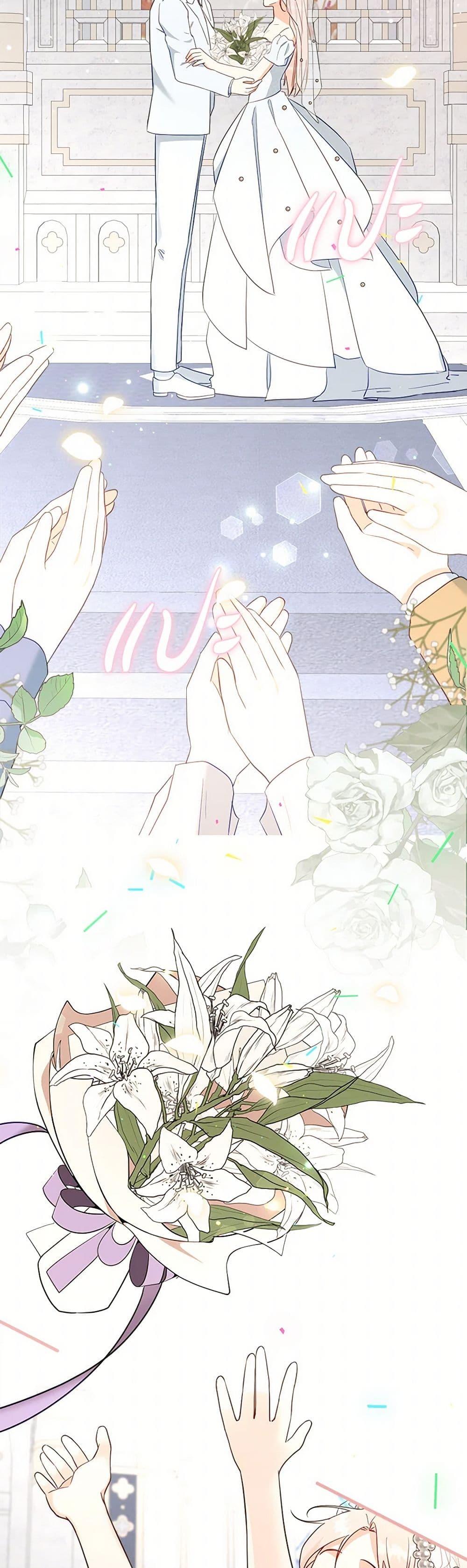 Manga-lc-com อ่านมังงะ อ่านการ์ตูน ออนไลน์ ฟรี Can’t Go Too Far With the Unrelenting Duke ตอนที่ 1 2 3 4 5 6 7 8 9 10 11 12 13 14 ฟรี ไม่มีโฆษณา Manga-lc - อ่าน มังงะ อ่าน การ์ตูน ออนไลน์ อ่านมังงะ ฟรี