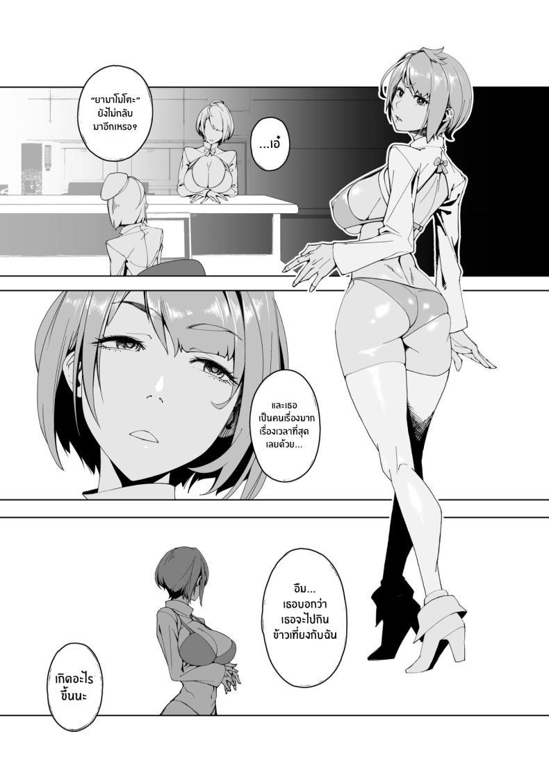 Doujin-Lc- อ่าน โดจิน มังฮวา เกาหลี ญี่ปุ่น จีน แปลไทย ผู้ตรวจสอบอีลิกเซอร์[Morigotatsu (Kotatsu Tomodachi)] Elixir Checker ตอนที่ 1 2 3 4 5 6 7 8 9 10 11 12 13 14 ฟรี ไม่มีโฆษณา อ่าน โดจิน Manhwa เกาหลี ญี่ปุ่น จีน เรามีครบ คัดมาให้เน้นๆ โดจิน 18+ รับประกันความฟินโดย  Doujin Lc